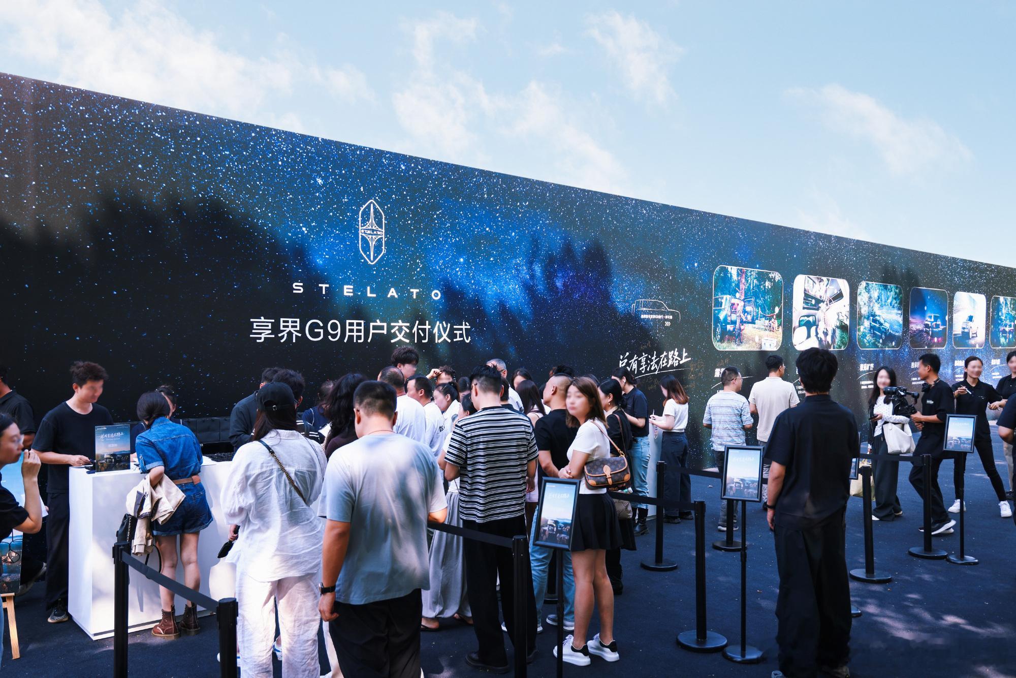 北汽高管表态坚定和华为在一起 越来越多的车企都已经表态，这个态度就已经很明确了，