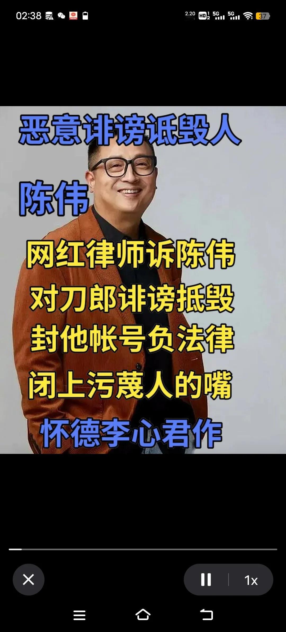 正义的力量，还以人民的正义，为正义而战，支持胡律师这一正义之举！邪不压正，正义会