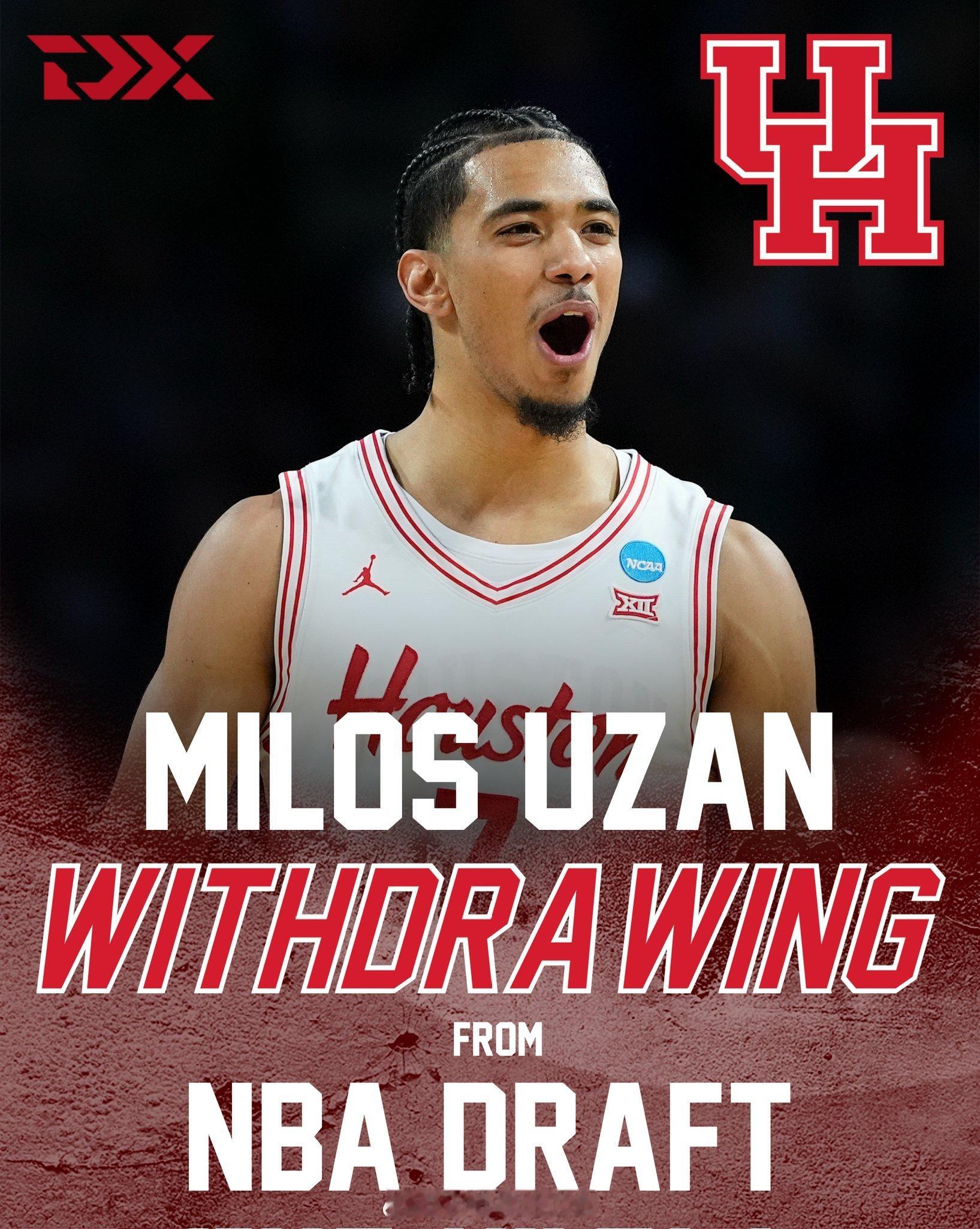 休斯顿大学的乌赞退出了NBA选秀 ​​​