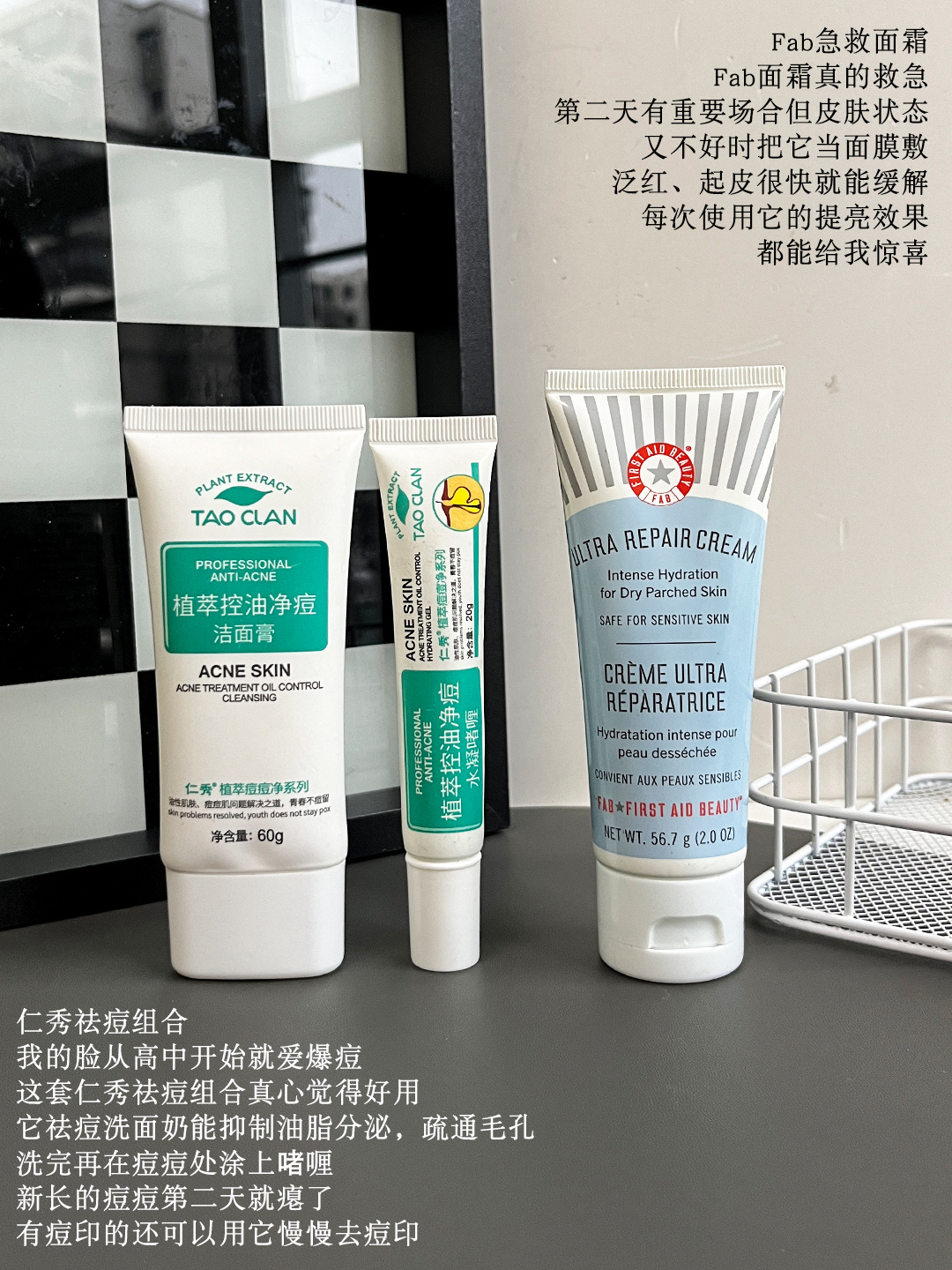断舍离之后留下的宝藏list！ ​​​