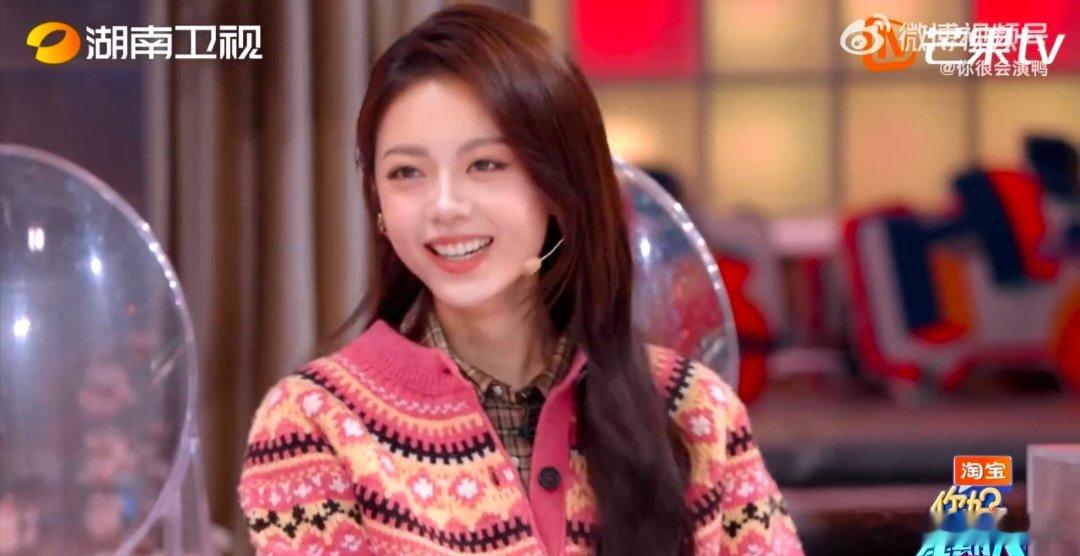 我同意雪琴牵所有帅男嘉宾的手你好星期六 谁懂啊！李雪琴在《你好星期六》里也太直接