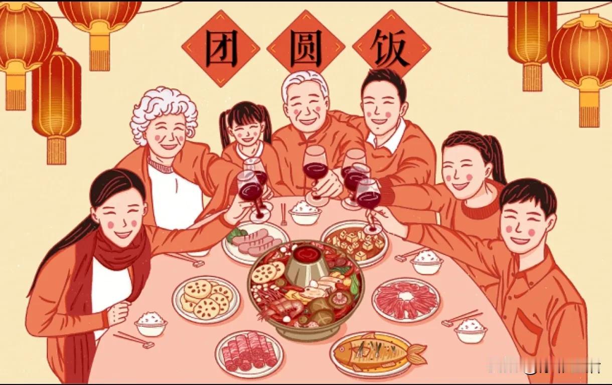 #天南地北大拜年# 一起领红包>远方游子归家路，全家共贺喜团圆！