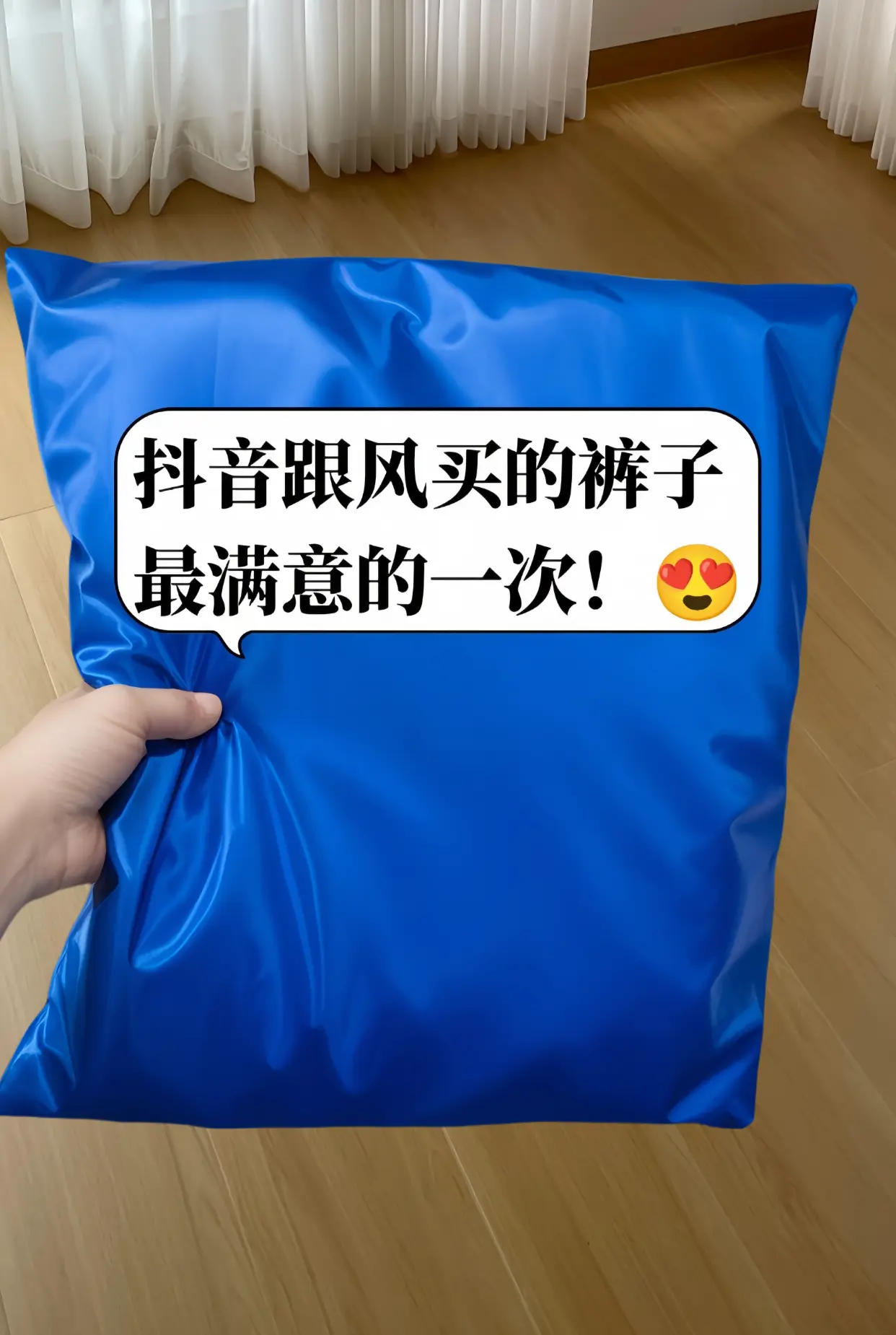 啊啊啊！这真是我的秋冬战裤啊！ 只看了一眼就心动了！三种裤长可选！这条...