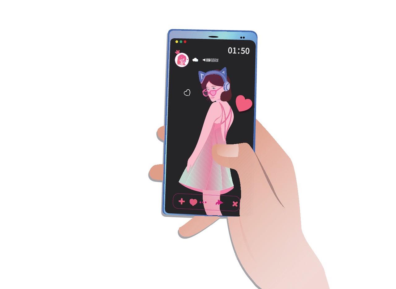 2026年1月1日起，新的《治安管理处罚法》要施行啦，其中对传播淫秽信息的处罚规