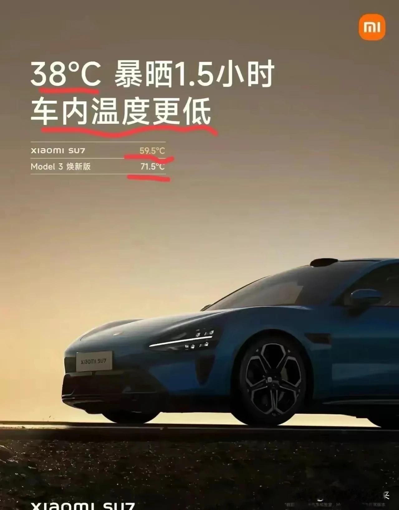 好的营销，往往在无形中，太极以柔克刚。[大笑][大笑][大笑]