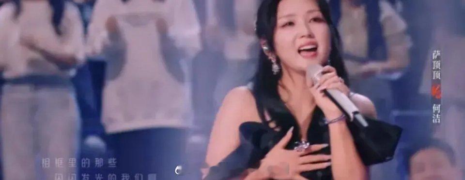 时光音乐会4：播出到第八期了，时光家族的五位超女谁是大赢家？ 
