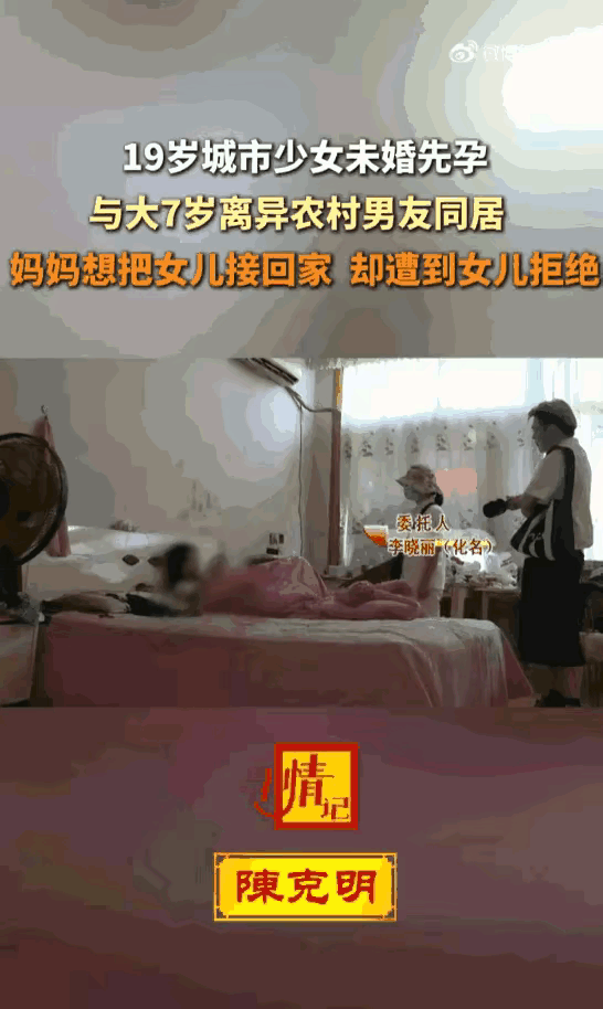 我敢打赌，迟早有她后悔的一天，不接受反驳！