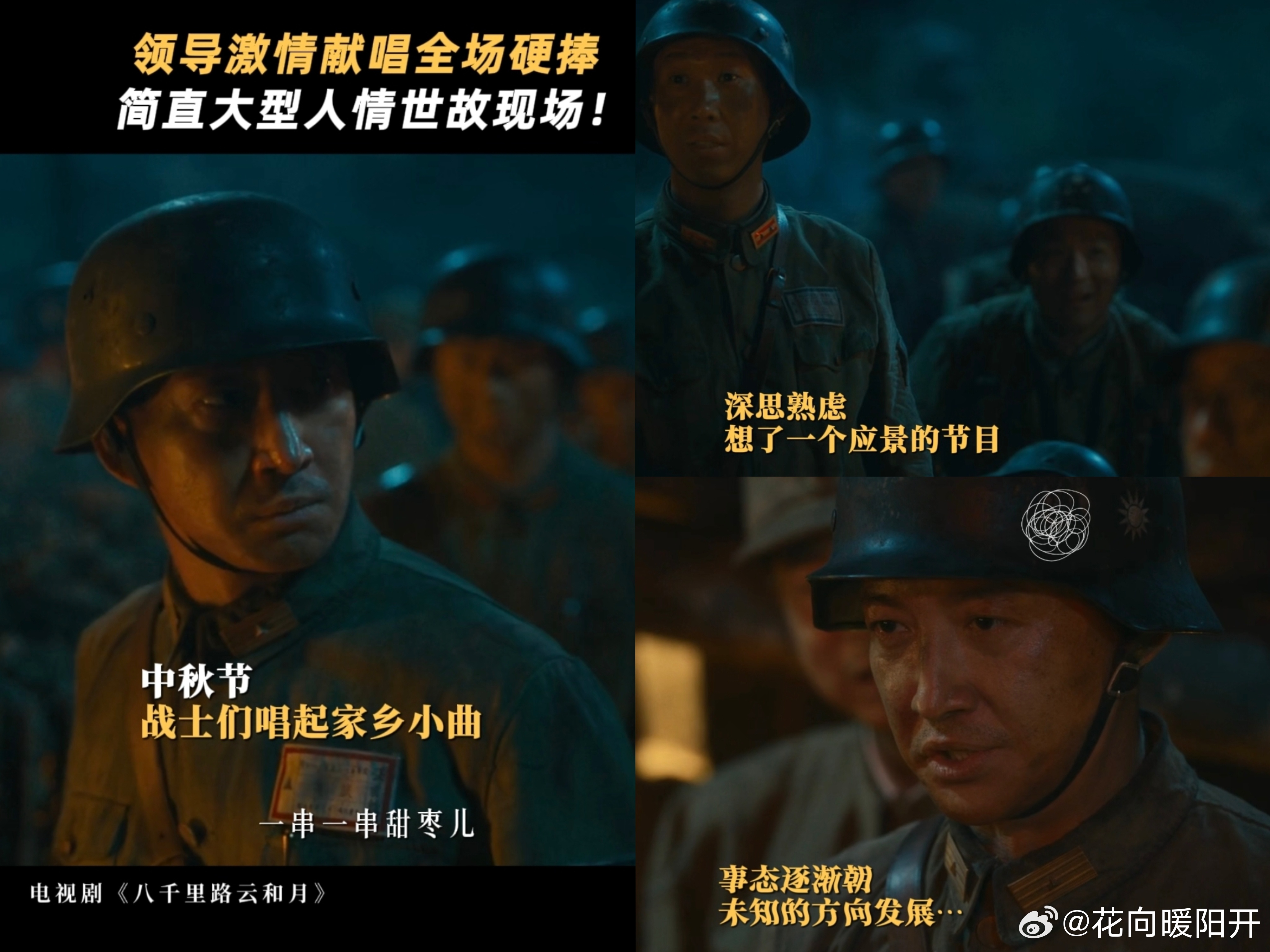 王阳这段是怎么忍住不笑的王阳一整个反差感拉满了，而且也是特别的有趣，尤其是前后的