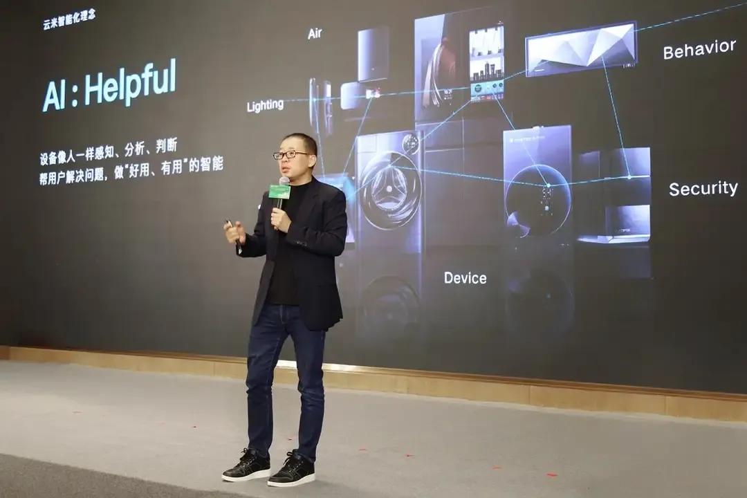 就在最近，一场科技“盛宴”活动吸引了我的关注，它就是以“场景驱动·数智强国”为主