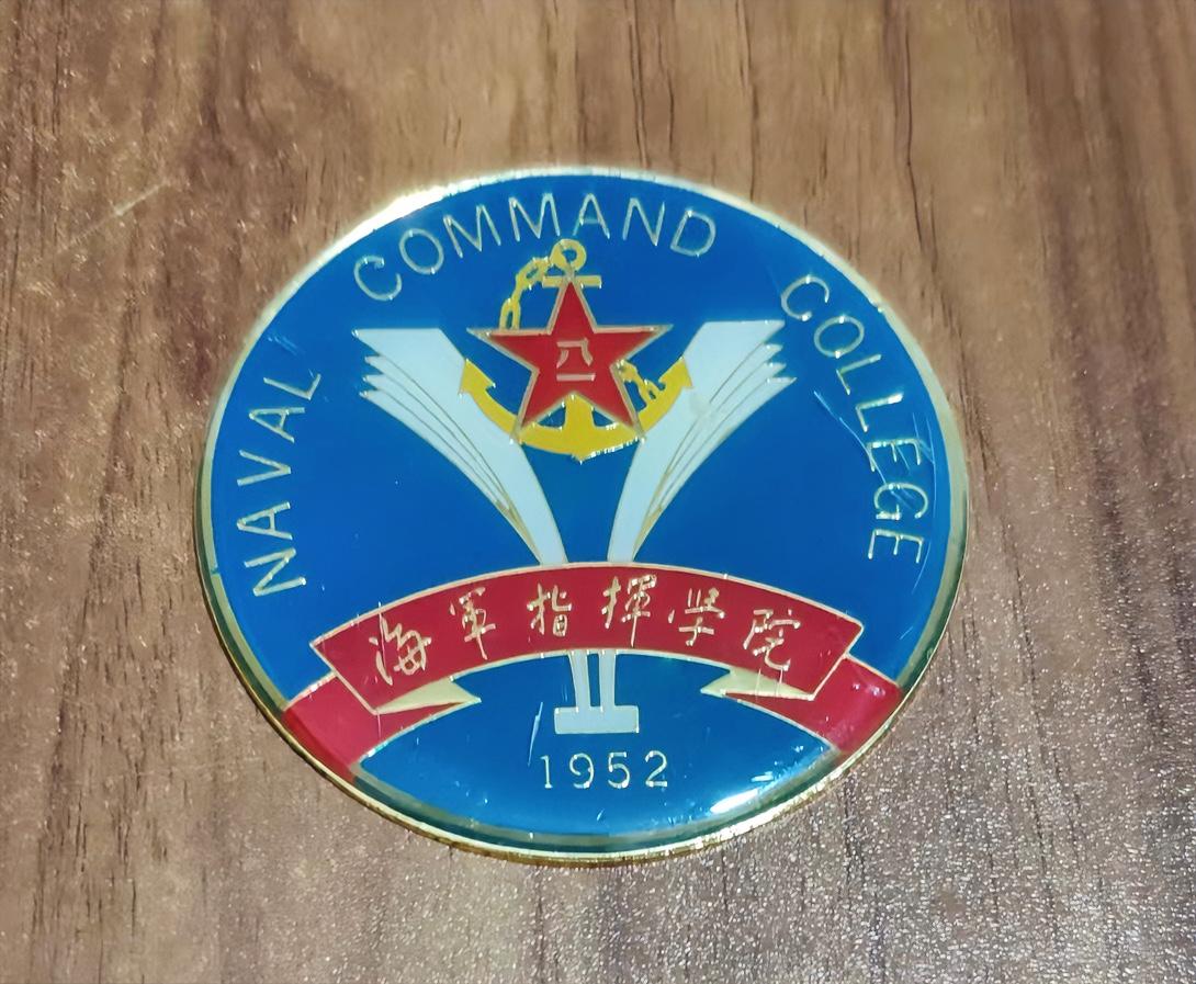 中国海军