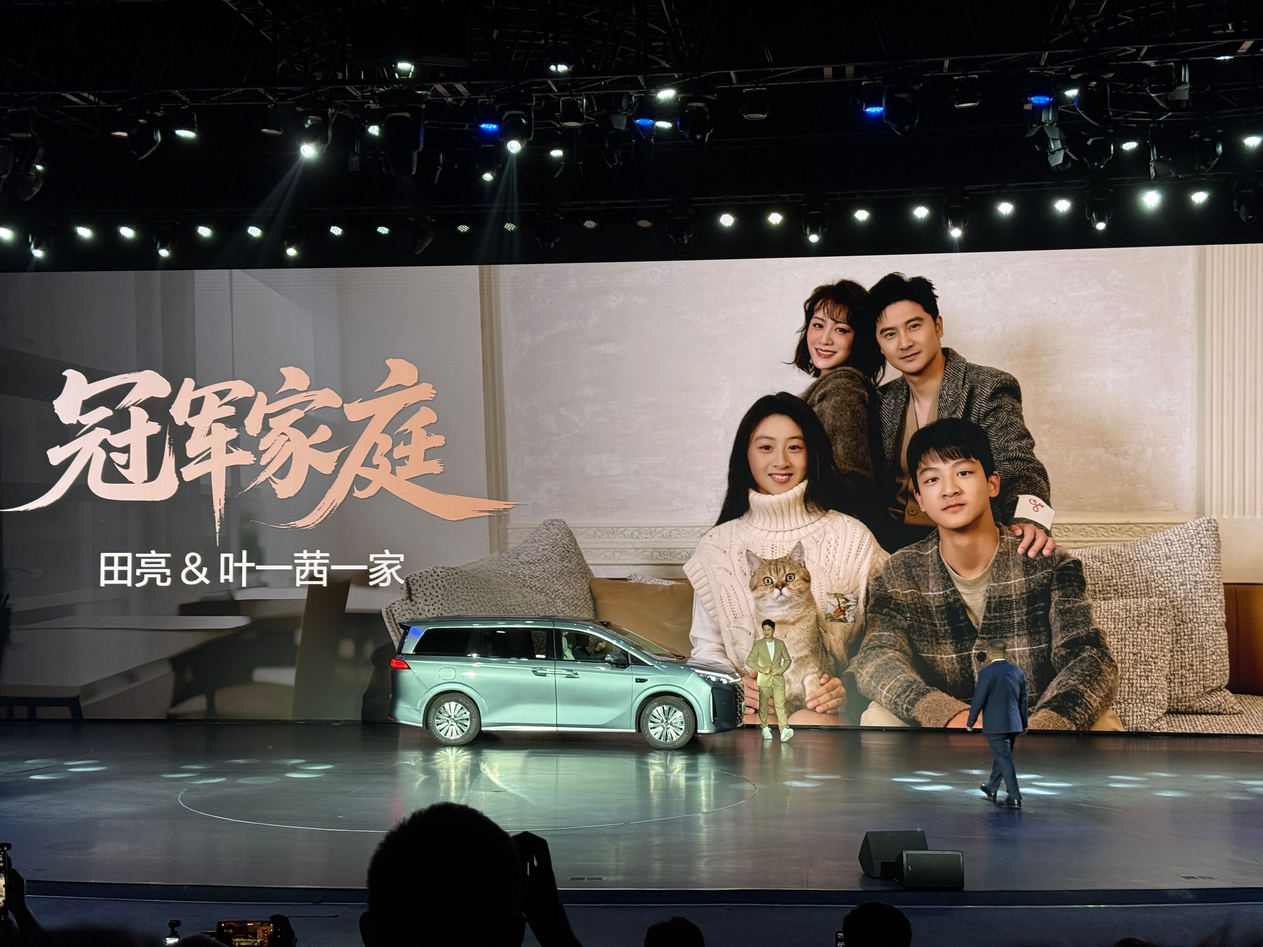 昨天晚上比亚迪夏2026款在深圳正式上市发布，纯电续航提升到218公里，售价补贴