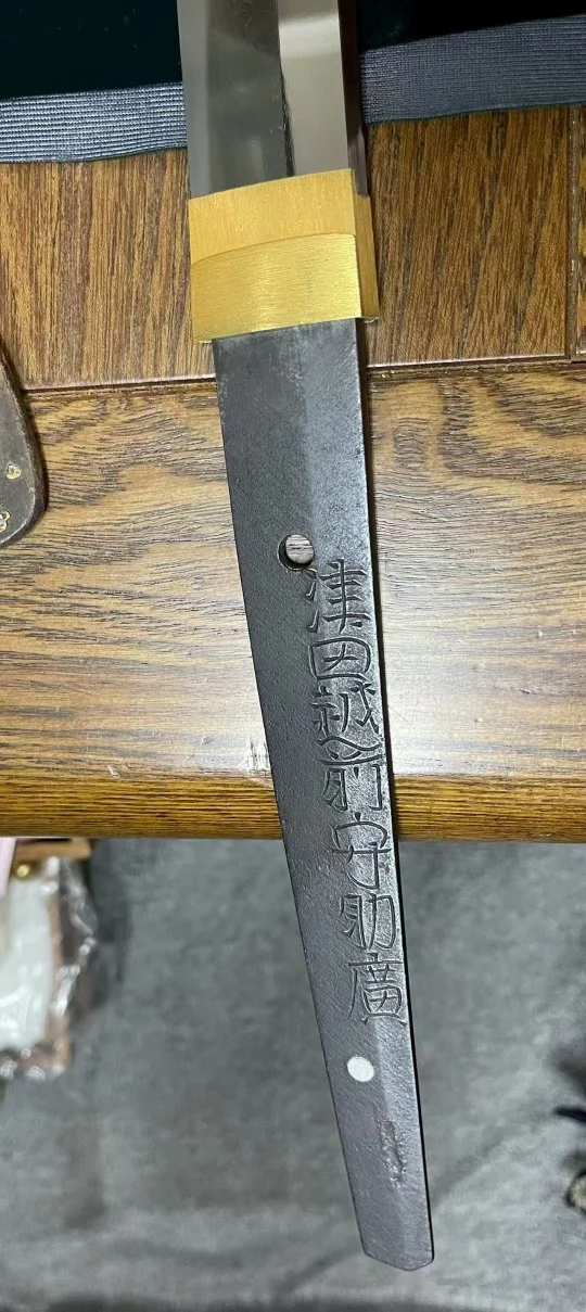 助广刃长72cm+的    重要刀剑