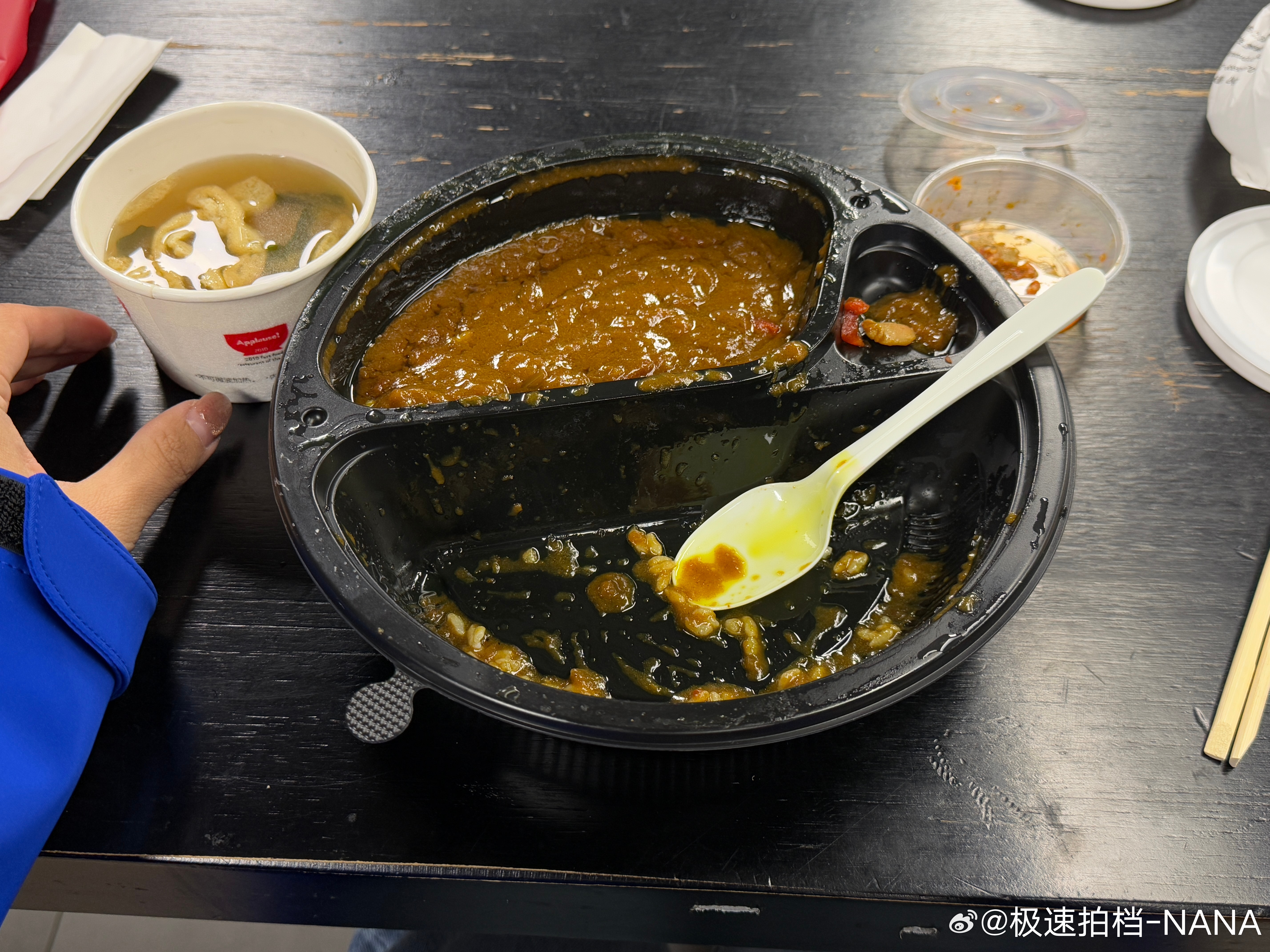 好难受饭吃完了 还剩好多咖喱🍛[泪][泪]怎么办？ 