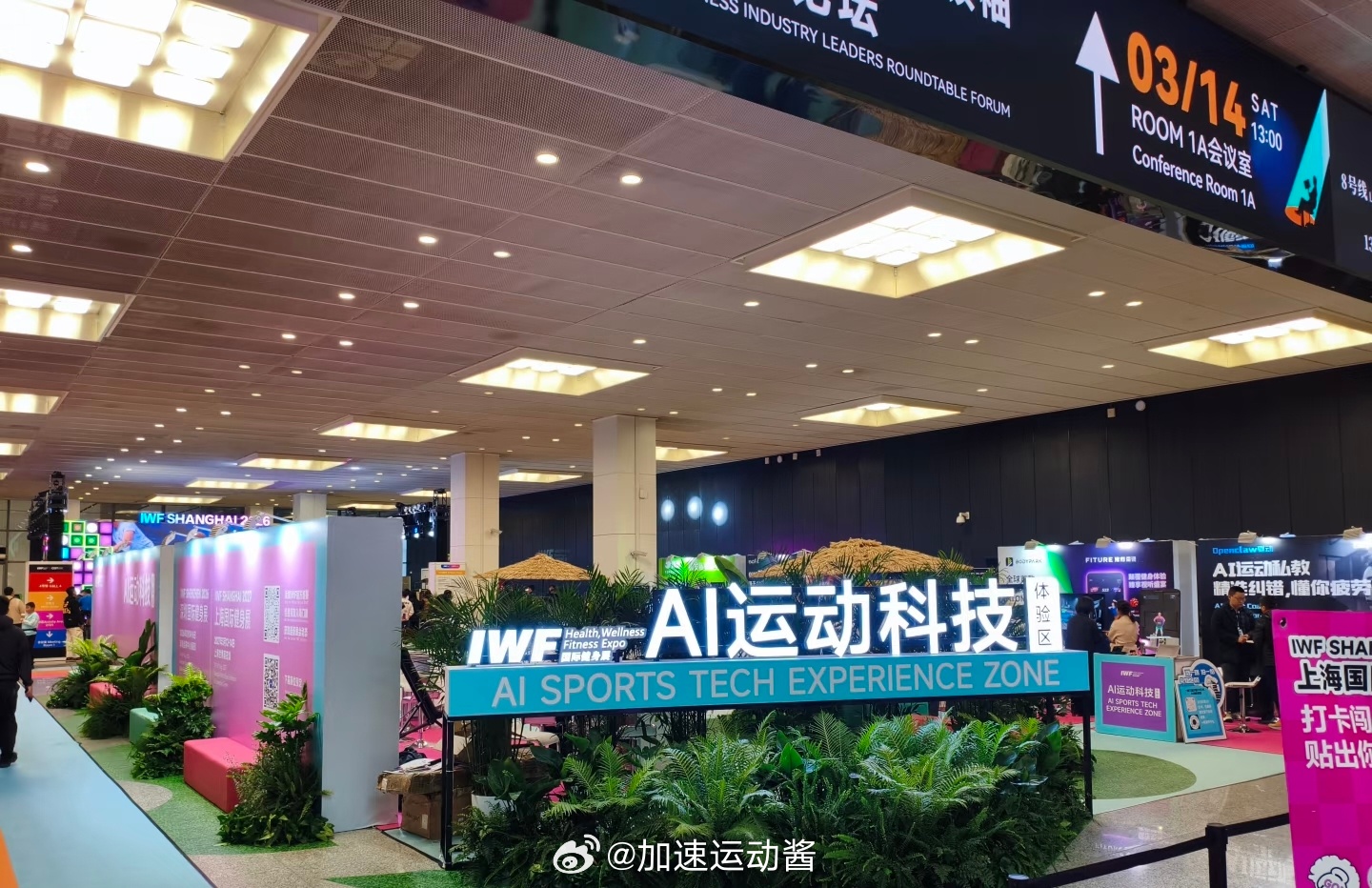 逛展的时候看到越来越多的AI科技融入健身了有一天AI会不会取代所有的健身教练呢？