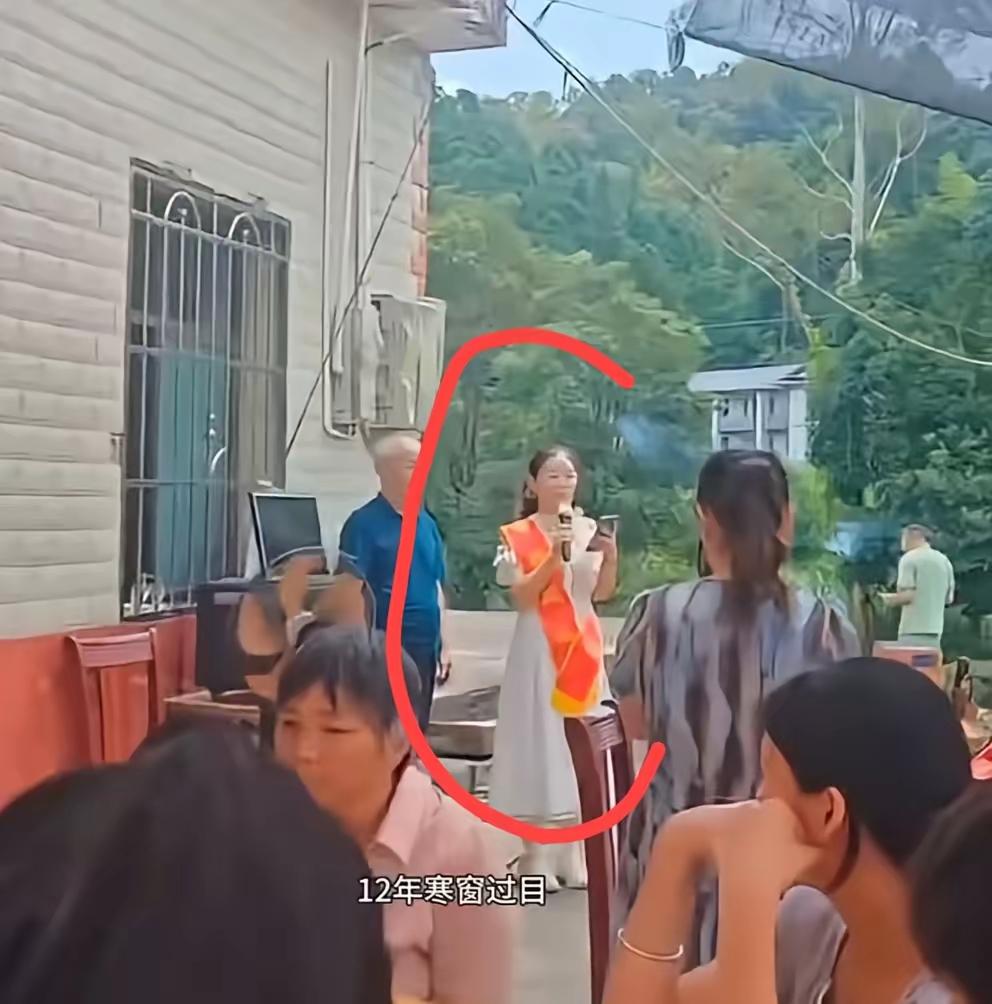 升学宴出事的根本原因
不是朋友劝说办的问题，也不是房子真有质量问题，而是有人提议