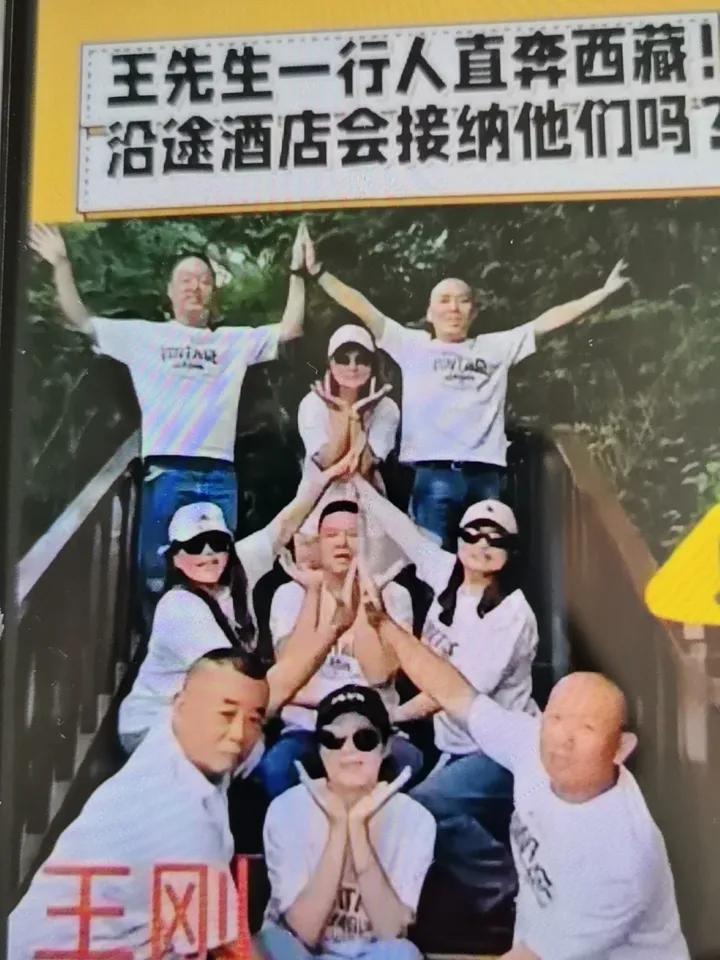呼吁严惩这些败类！
重庆十人团碰瓷酒店事件，表面是民事纠纷，但实际上是一种祸国殃