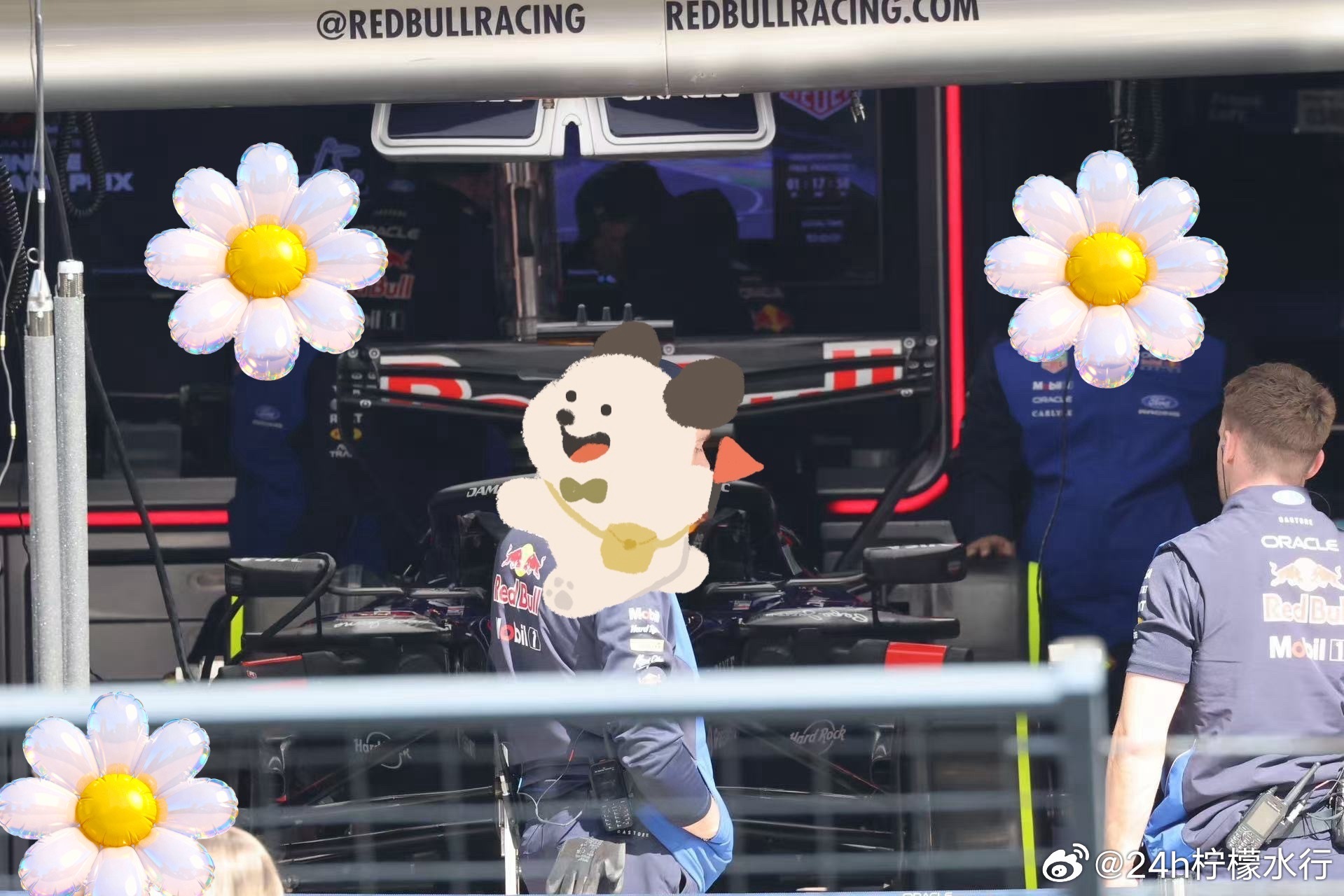 田栩宁 💛田栩宁f1活动 捕捉器已就位✨⚡️⚡️24h大炮待命，耐心等待小狗出