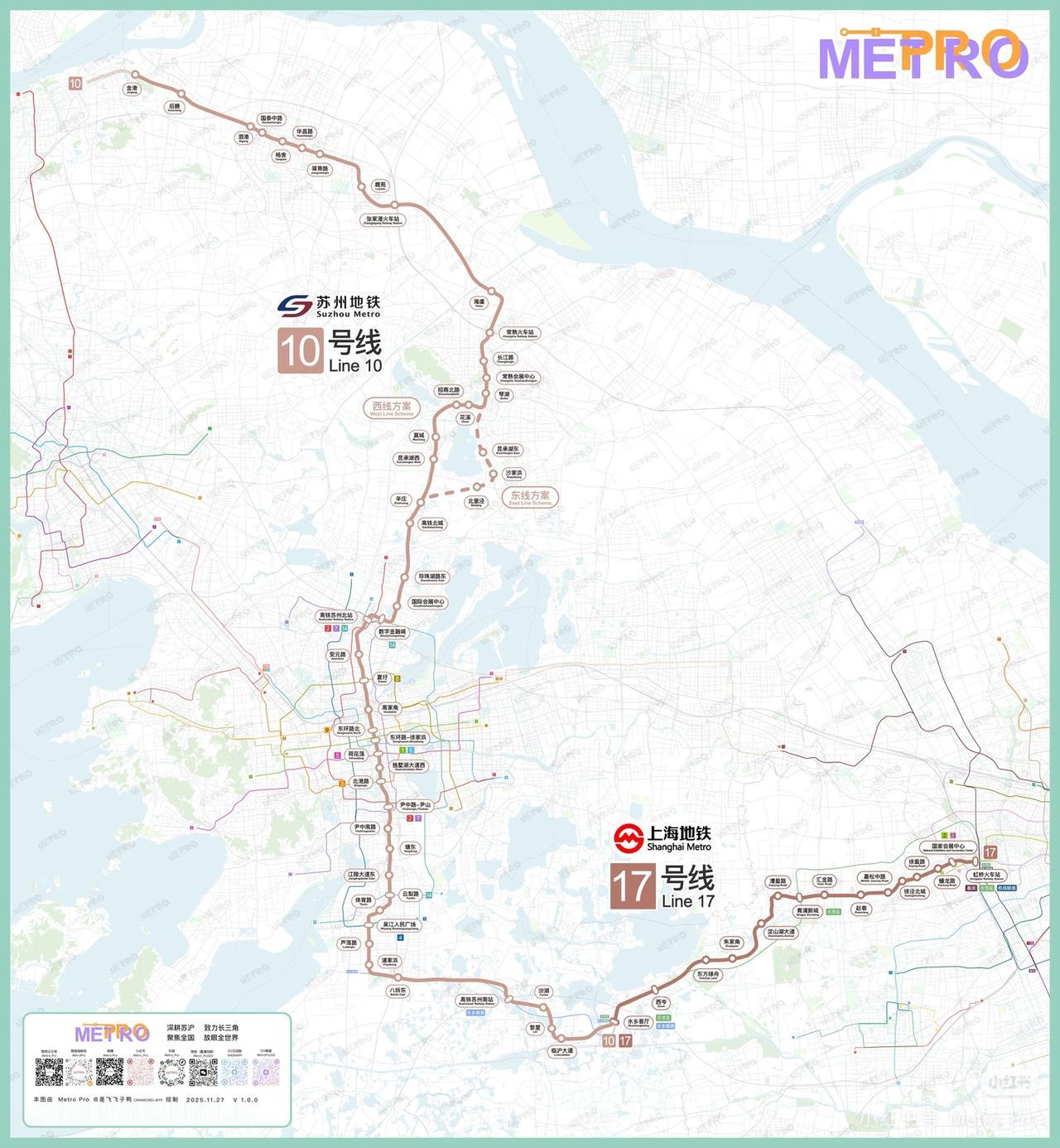 建议苏州10号线延伸到常州奔牛机场[笑哭]