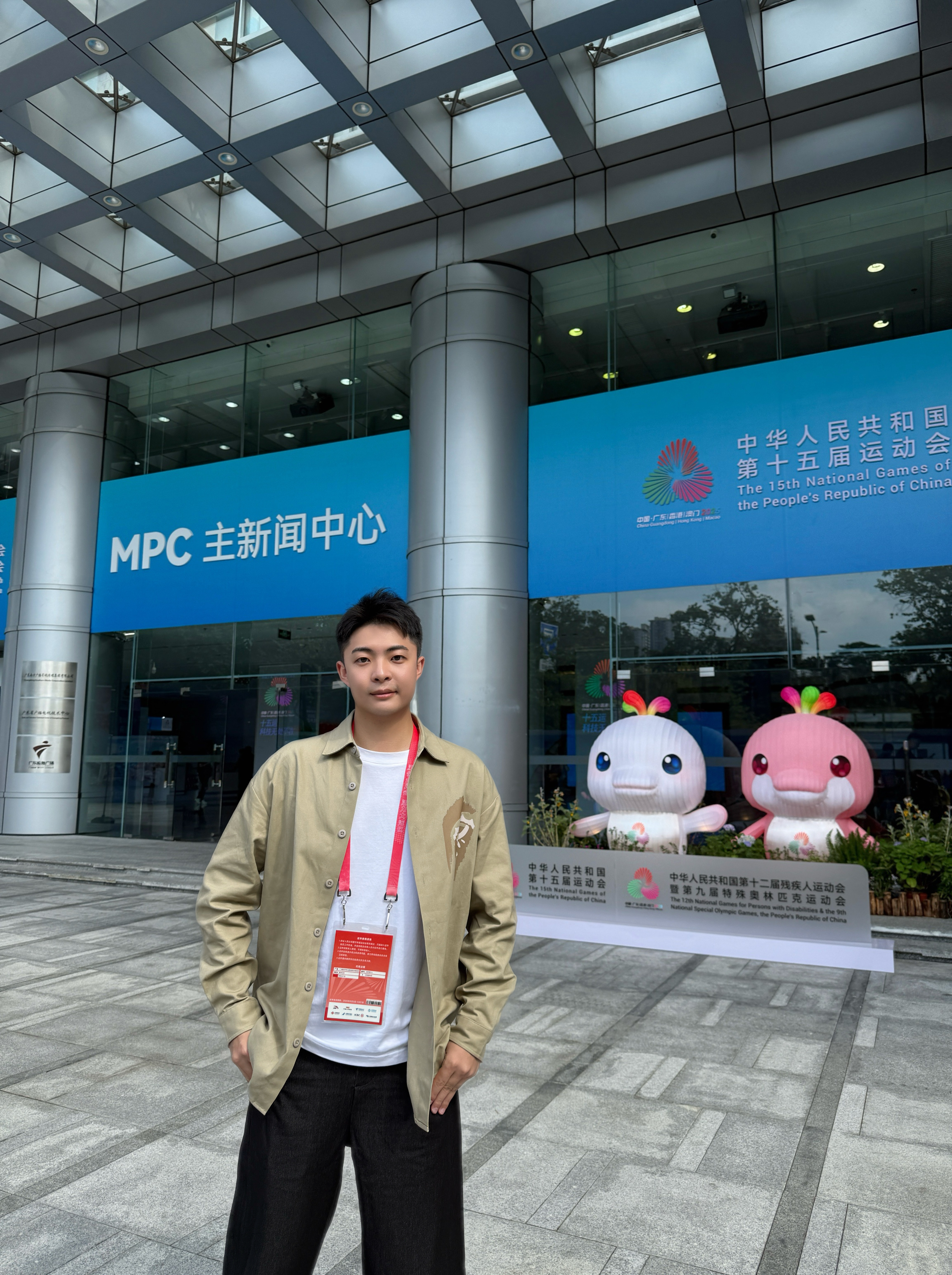 在全运会现场迎来又一个记者节期待明天开幕式！ ​​​