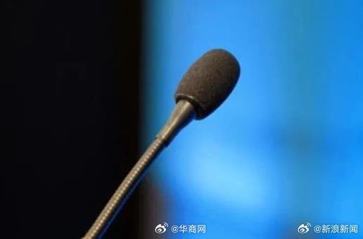 【#中国佛协称释永信败坏了佛教教风#：坚持以戒为师，推动我国佛教健康传承】#中国
