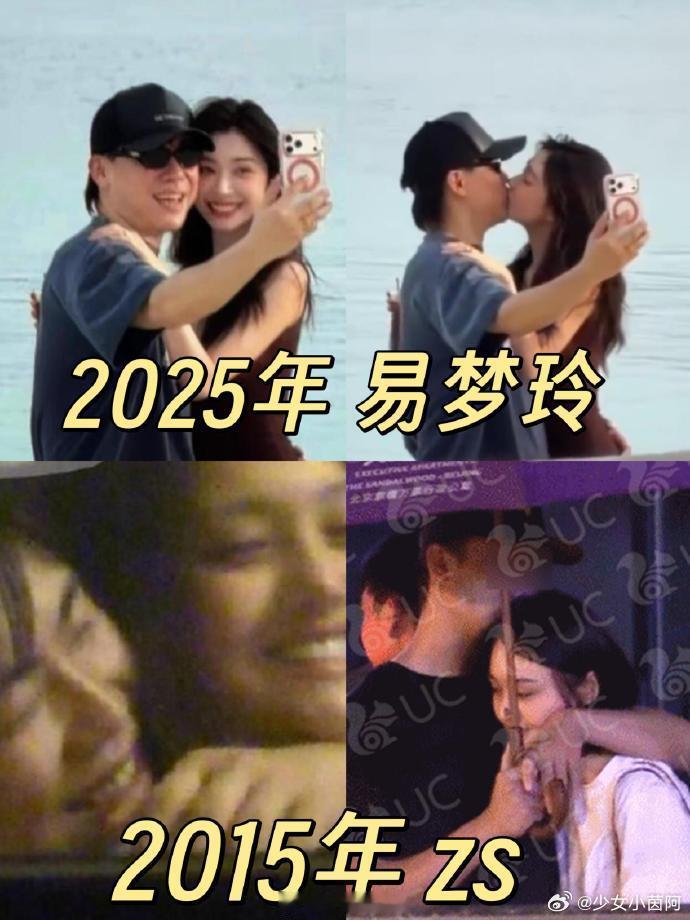 这小子是真一点不亏待自己啊 个个都是大美女！！！ 