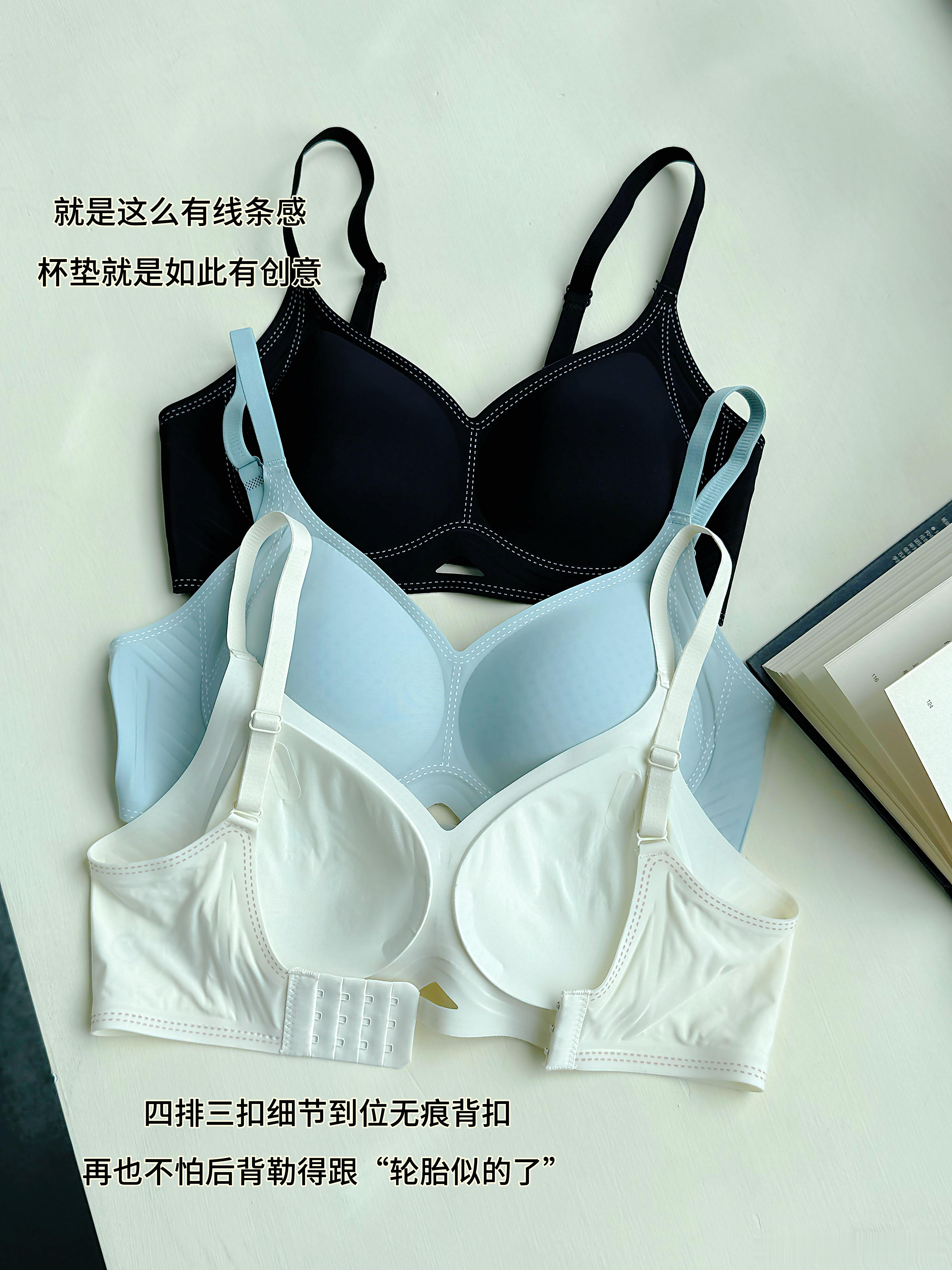 肯定有不少姐妹跟我一样，夏天是真不想穿bar啊！[叹气]尤其在香港这种夏天堪比“