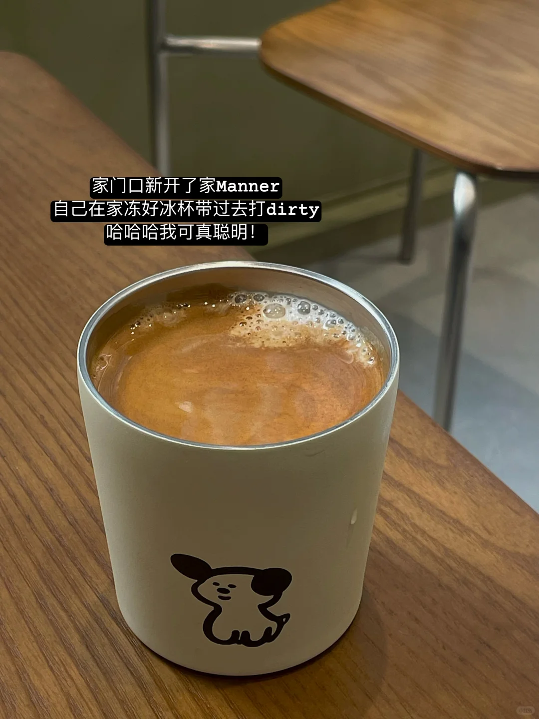 170/94后天瘦子一天吃什么🥣