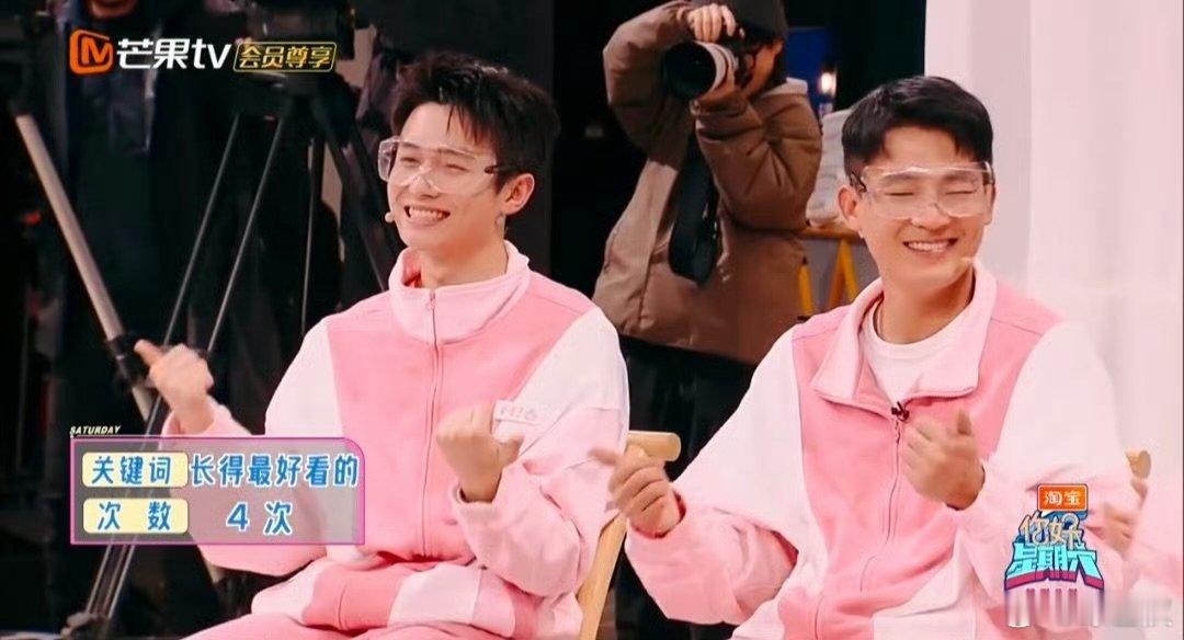 白鹿零帧认领白鹿长得最好看 白鹿秒接白鹿长得最好看哈哈，白鹿在《你好星期六》零帧