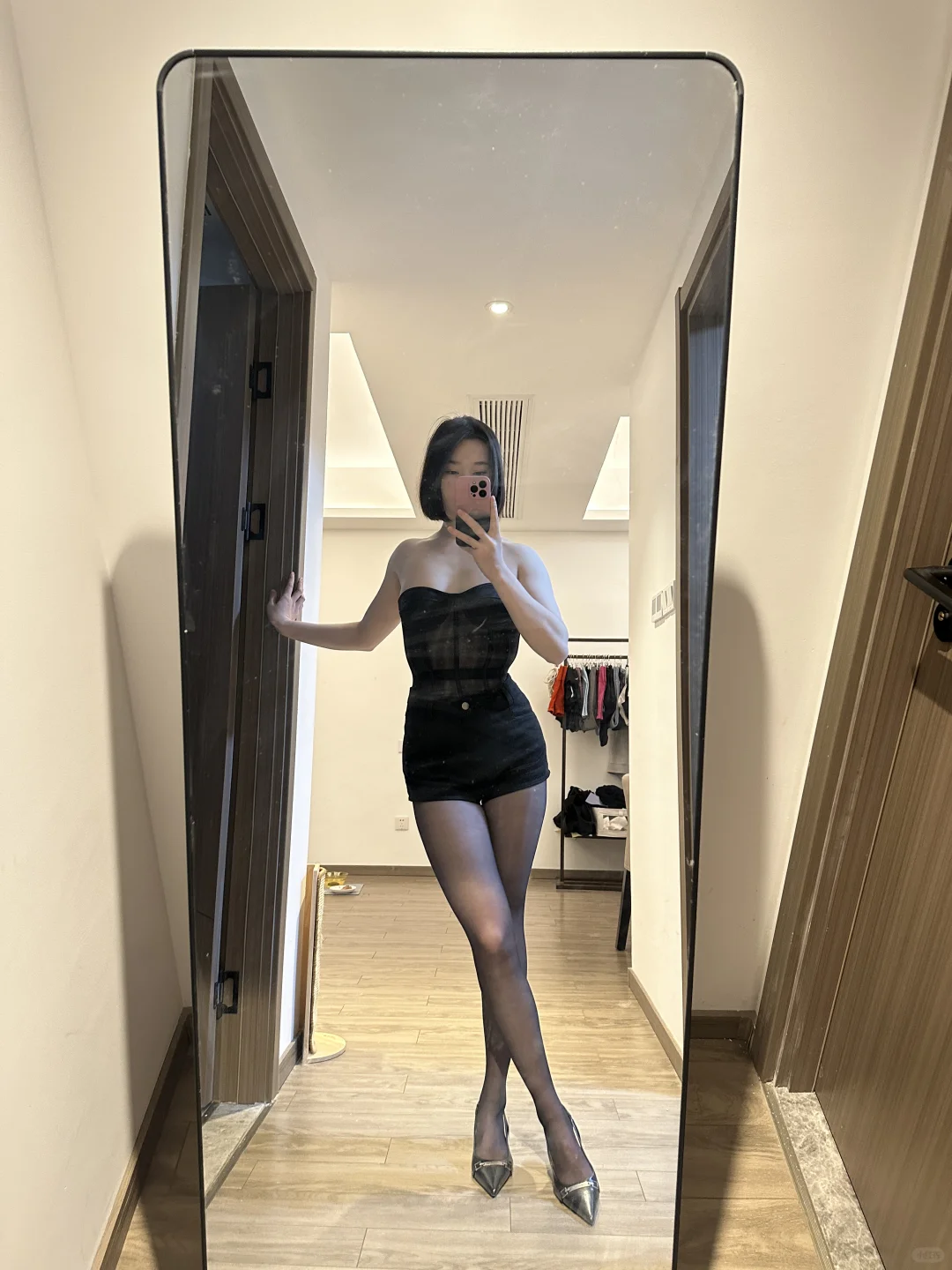 别定义我