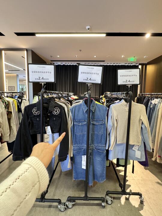 成都！！！我最怕倒闭的一个地方。。。。。。。