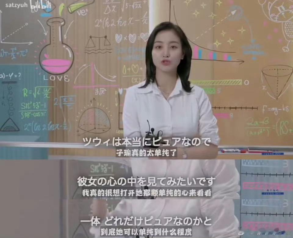 【1659号来信】令我感到恶心 ​​​