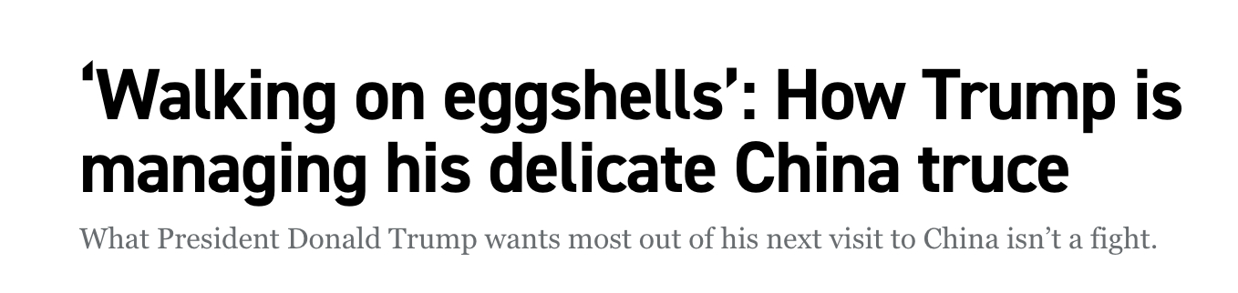 因为伊朗，川皇的访中在推迟中。但是，Politico 的报道听起来，就非常的靠谱