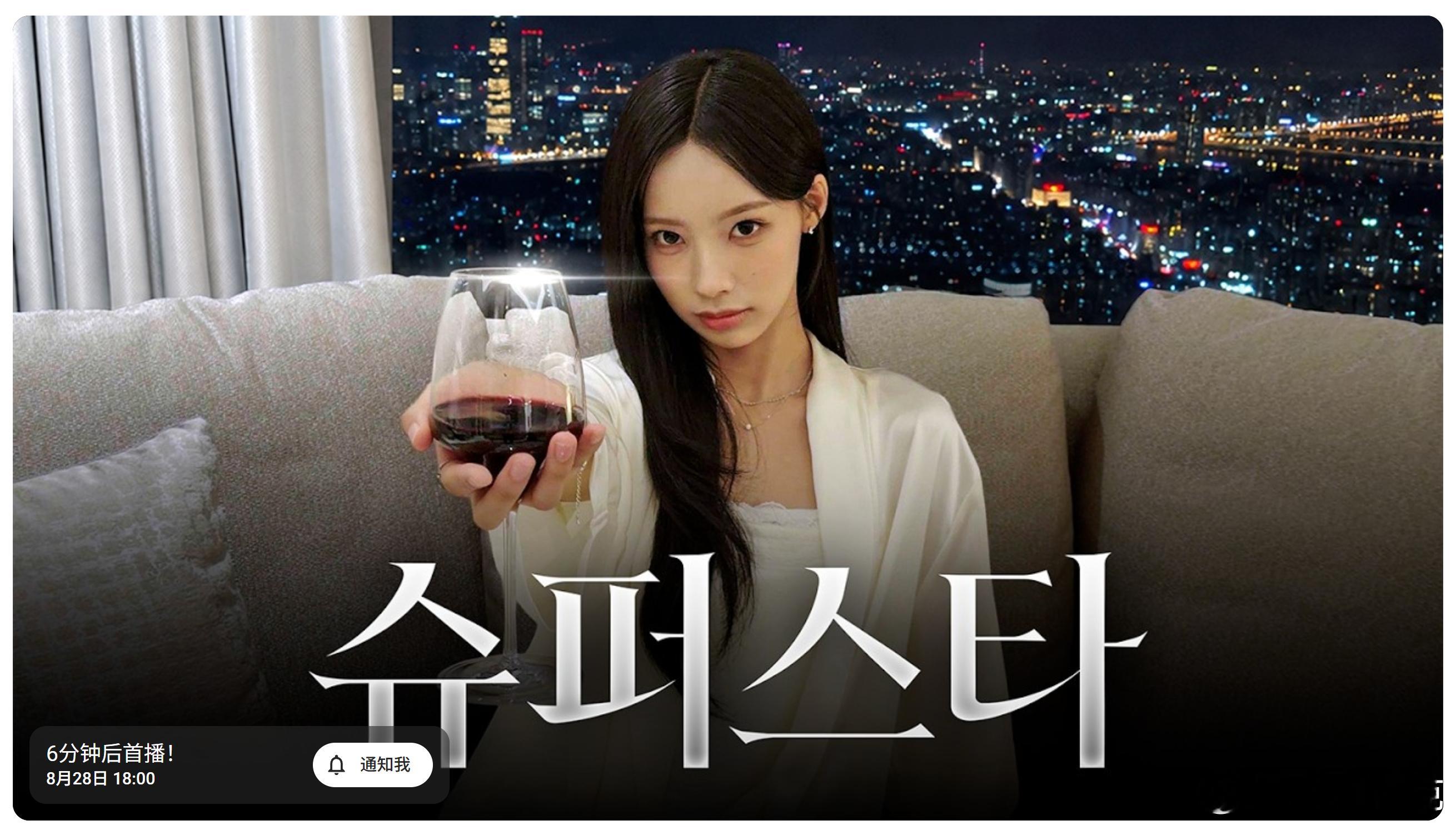 咖油管更新！光看封面就很好笑了[泪奔] ​​​