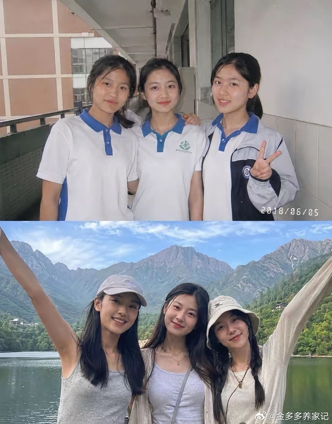 女大十八变！你喜欢哪一个？ 