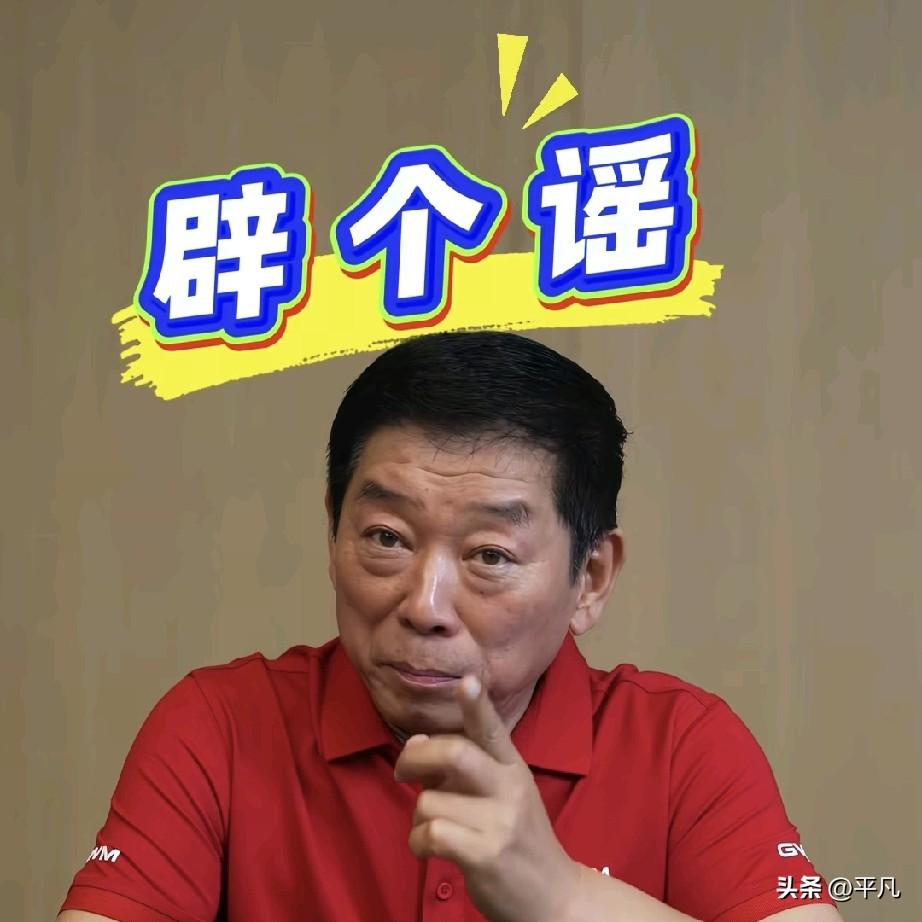 魏建军亲自打脸！长城H10订单量真相曝光，6万台竟然是假的？

刚看到这个消息我