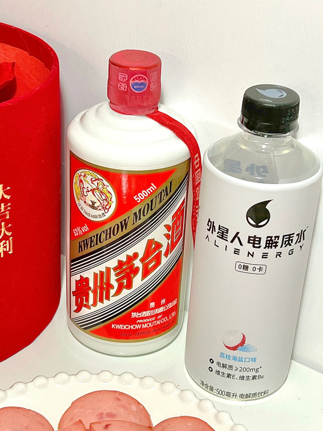听说喝这个是过年酒桌必备？
