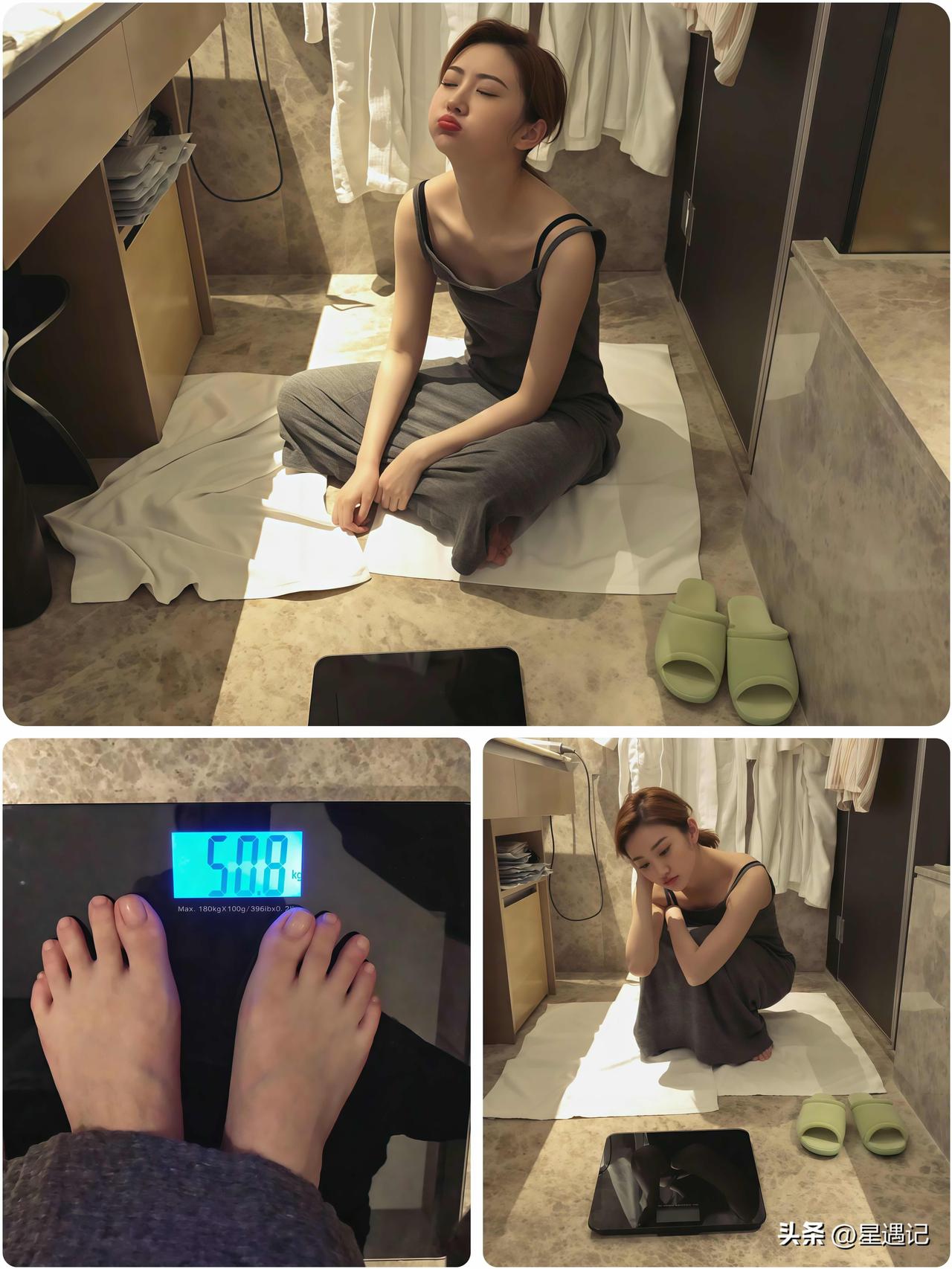 谁能想到，景甜精致自拍干不过一双踩秤的脚