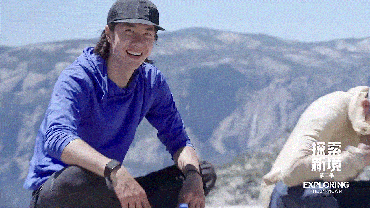 原来探索新境是这样令你快乐 如此直观 