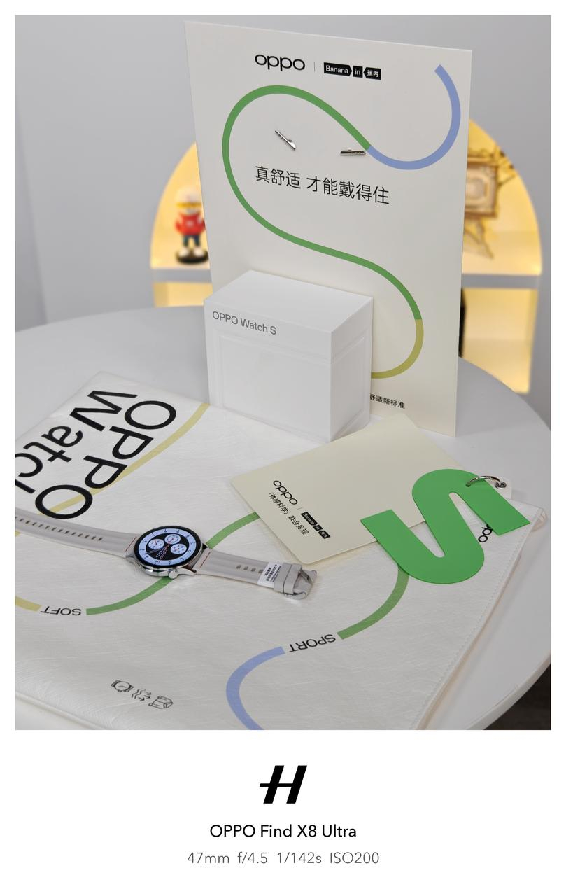 OPPO跟蕉内联名的新款智能手表，一听就觉得戴起来肯定特别舒服！OPPO Wat