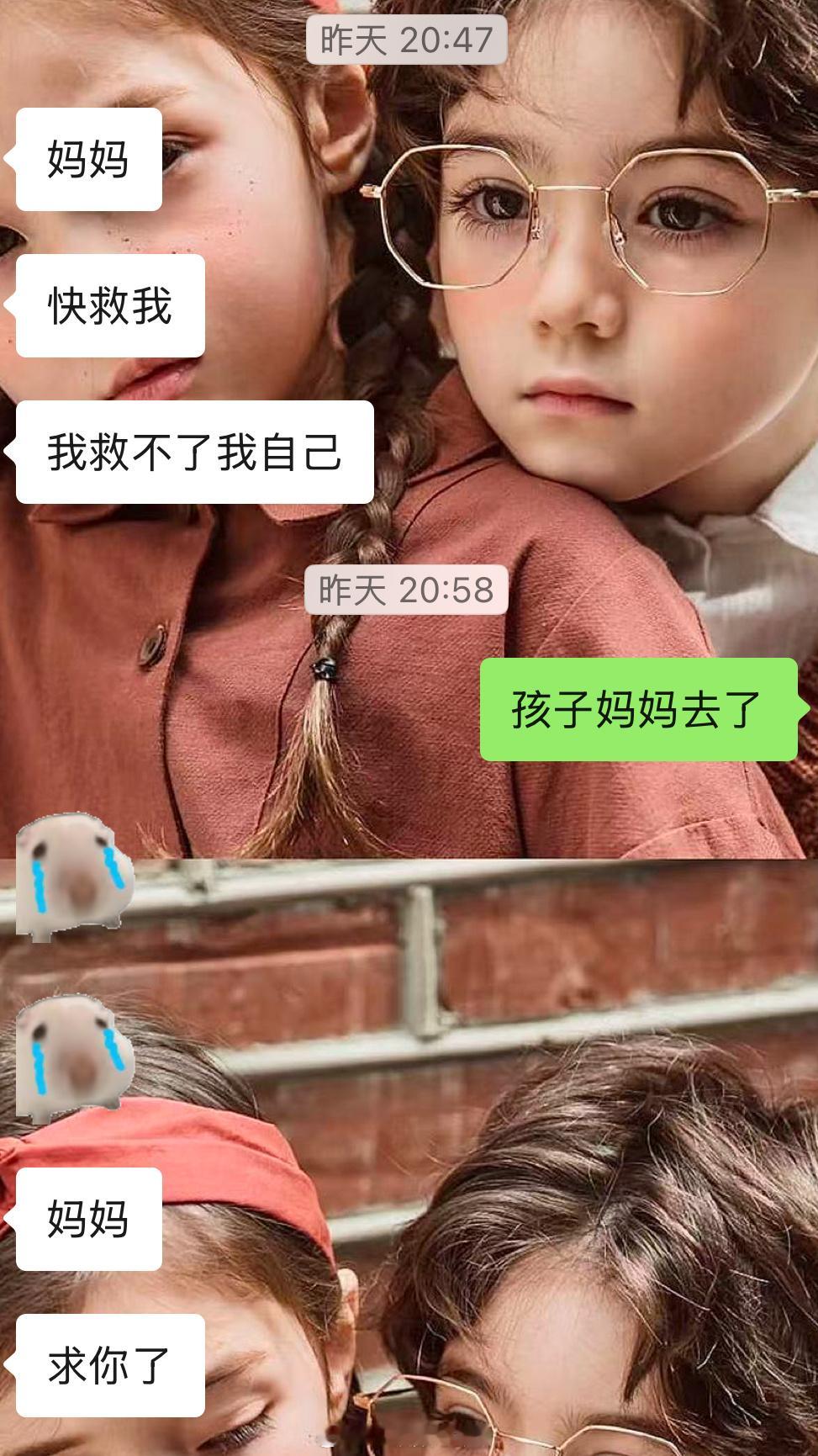 哪有既给又给的