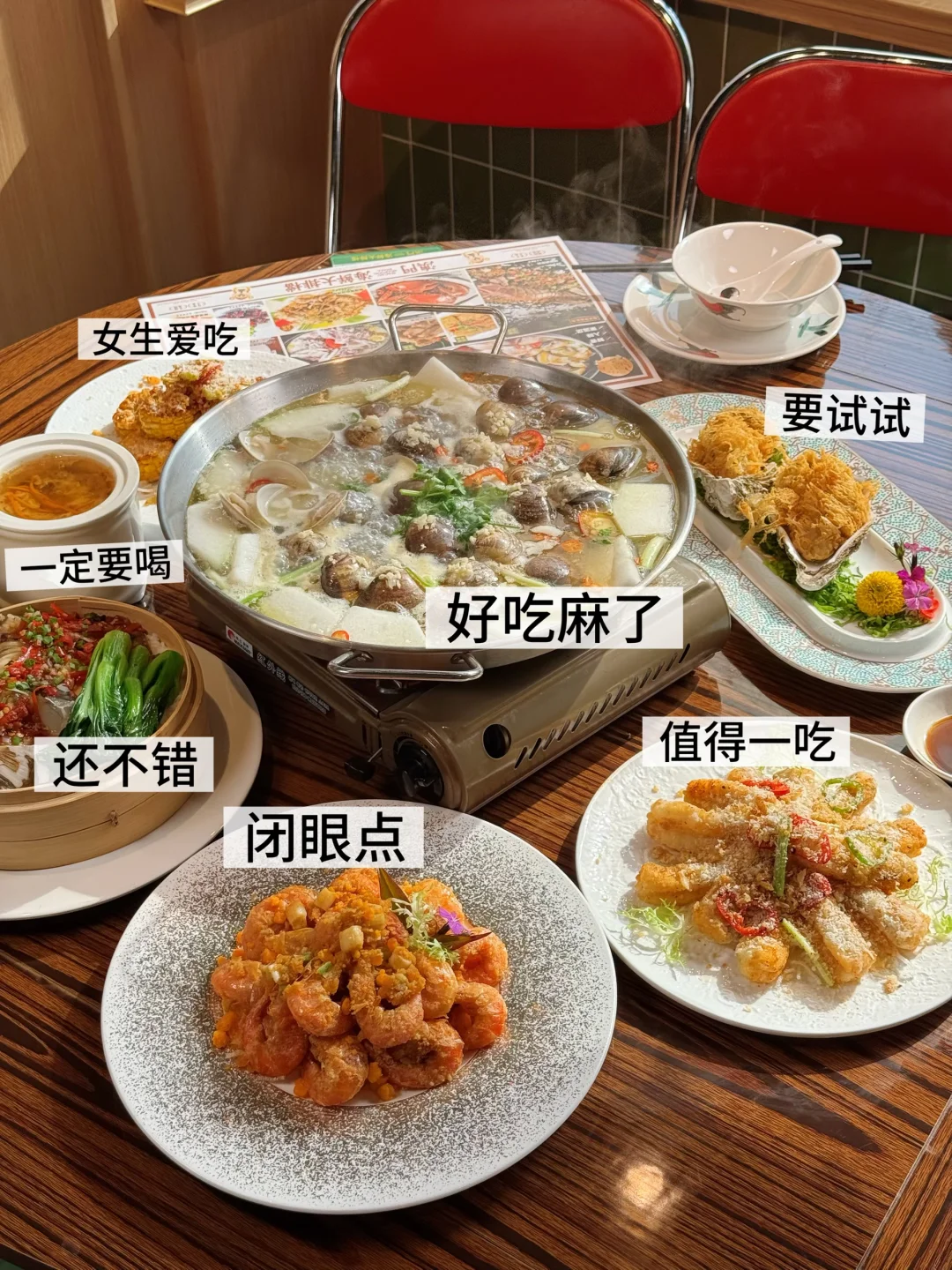 🦞澳门！！烟火气十足的海鲜大排档！！