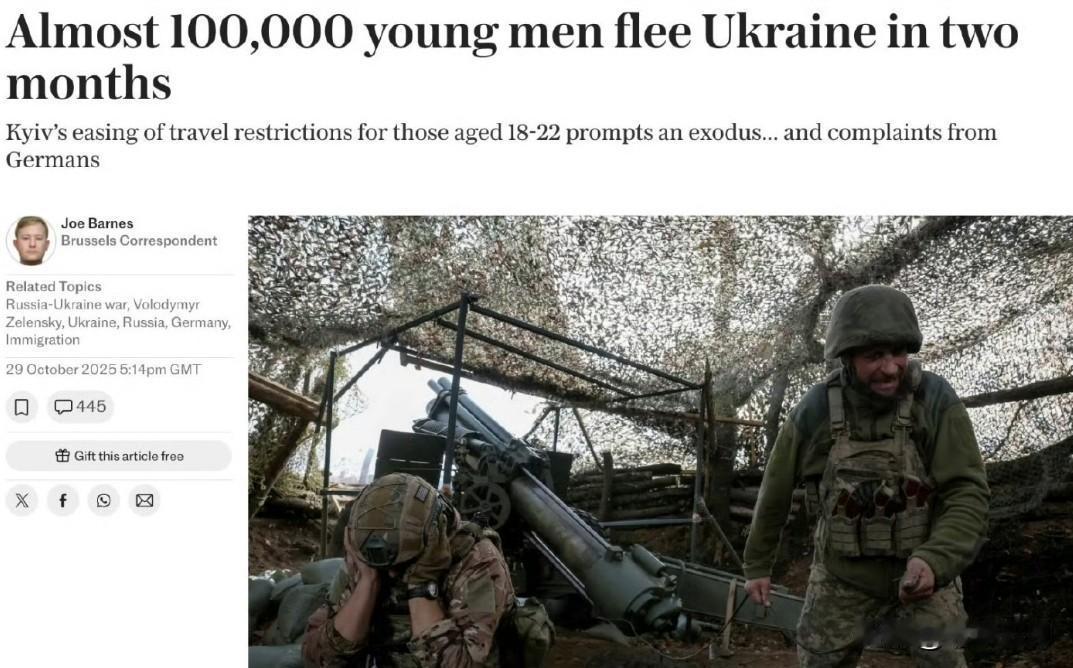 在泽伦斯基放宽了针对 18 至 22 岁人群的旅行限制后，短短两个月内就有近 1