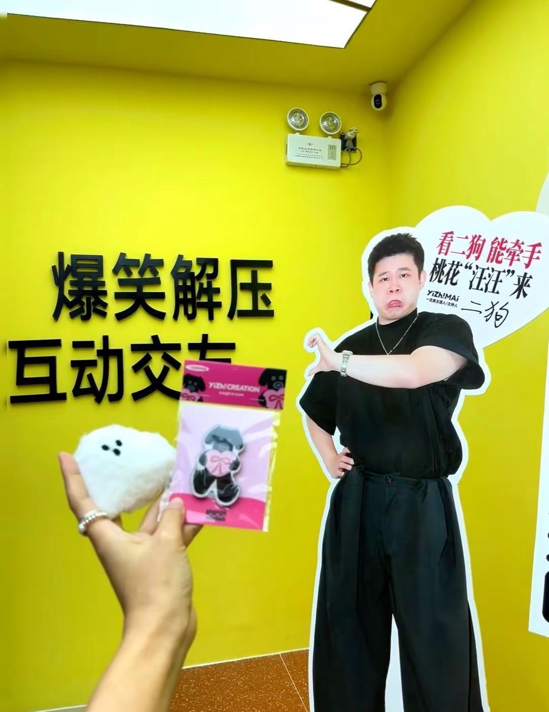 长沙一支麦｜爆笑拼盘脱口秀来啦 9月13日90分钟爆笑现场，给自己一场轻松的晚间