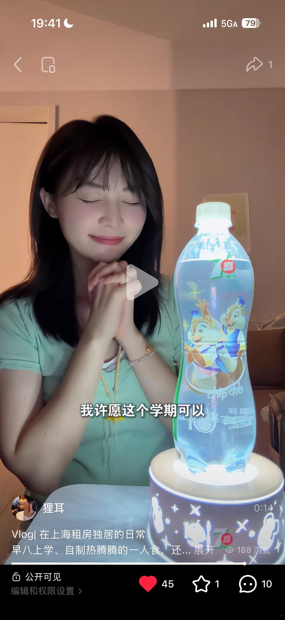 3个🧧5️⃣2️⃣！！[兔子][兔子][兔子]麻烦大家多多点赞评论啦 ​​​