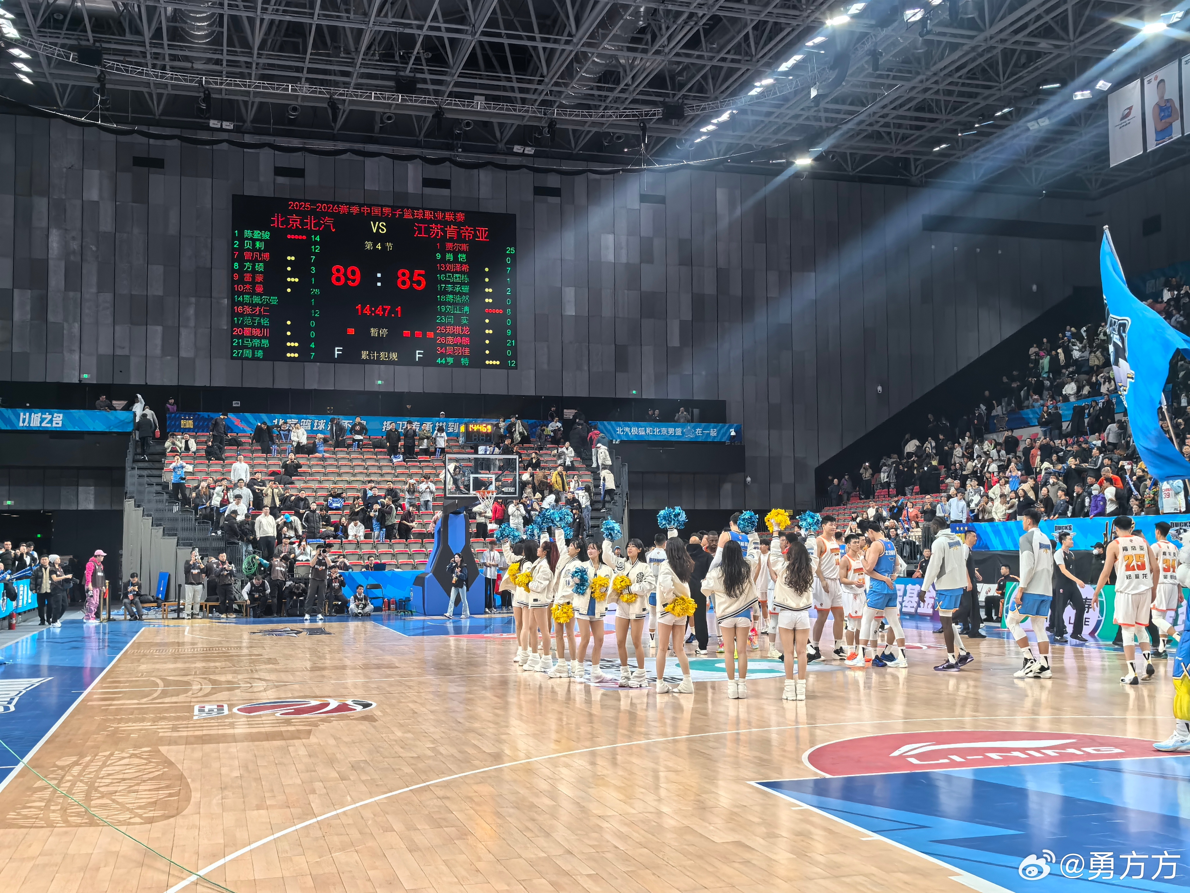 北京男篮vs江苏男篮助攻数16比22，面对榜尾球队，反而比之前对更强对手赢球的场