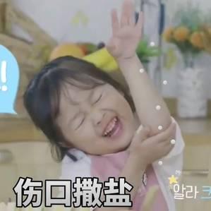 可使患者更好地融入社会，减少社会歧视
医院手术就是校正患者一切畸形怪状的。
医生