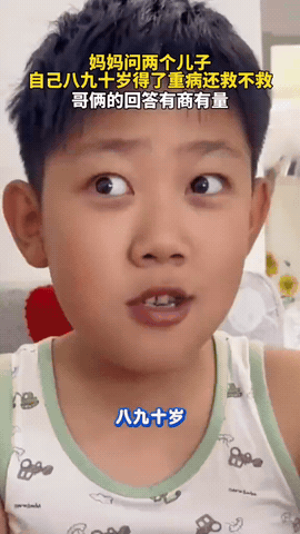 本想拍母慈子孝，结果哥俩回答让妈妈破防了
 
近日，内蒙古一位宝妈分享了一段和两