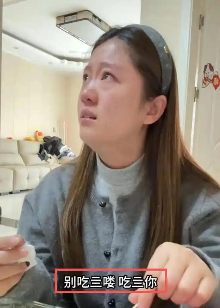 大快人心！花200元买水果被老公骂哭，女子果断打掉孩子选择离婚。
 
真的看怒了