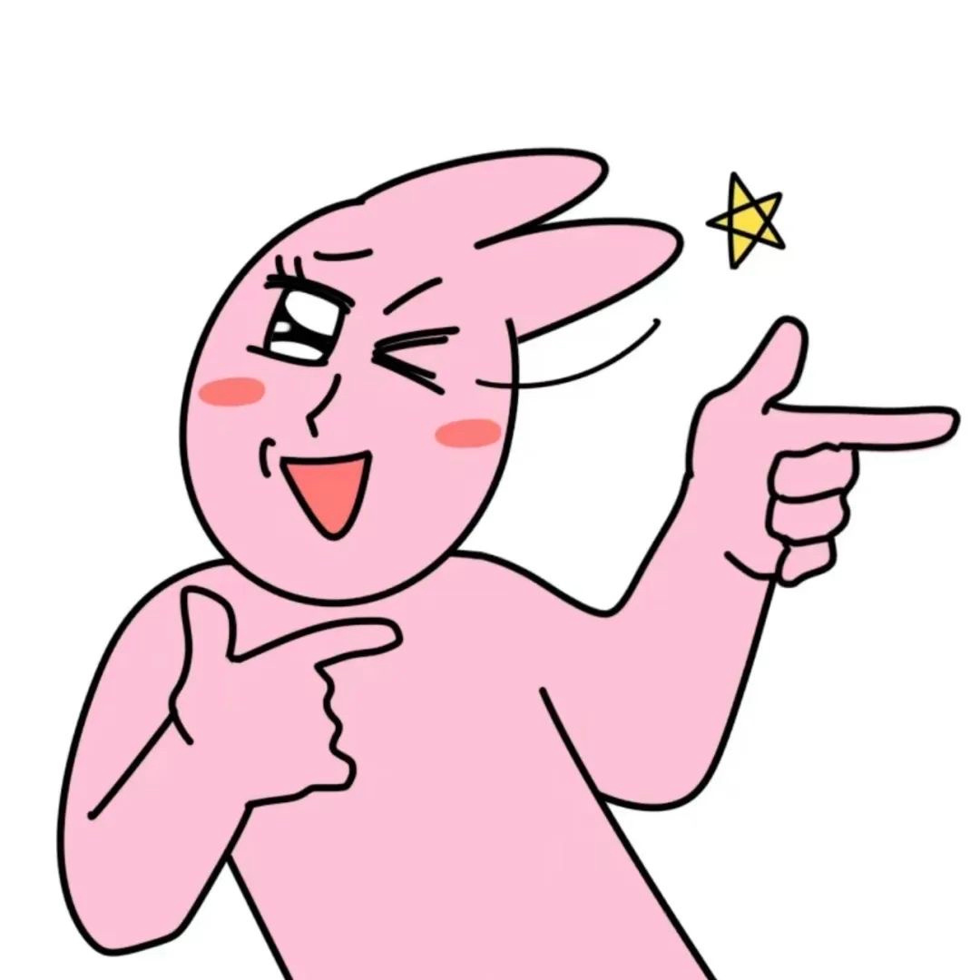 哈哈哈哈哈哈哈哈哈哈哈哈哈哈哈哈哈我还是很喜欢粉红兔子 