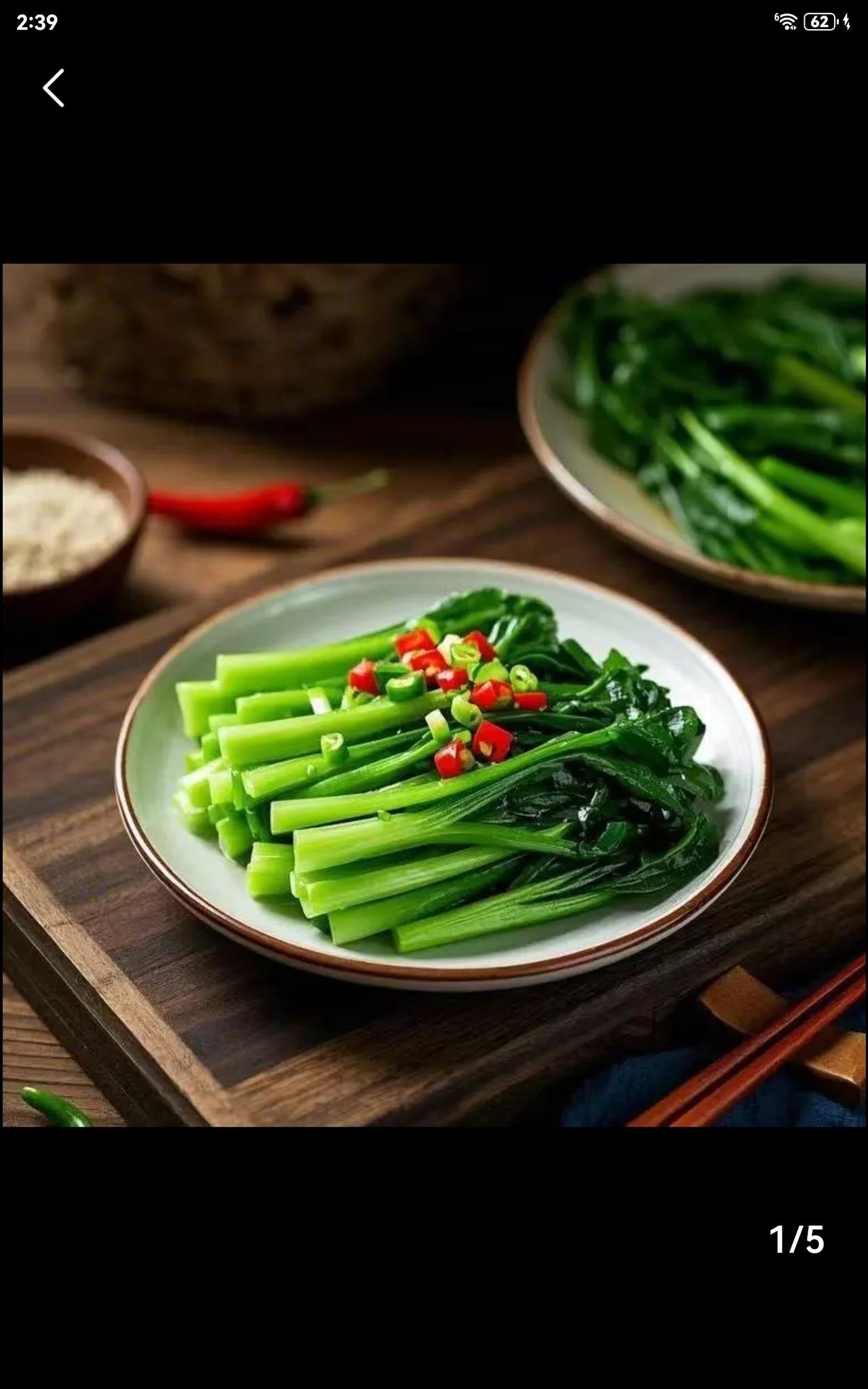 许多村干部直播间、助农直播间，致力于帮助农村村民售卖农产品，让农村老人种植的农产